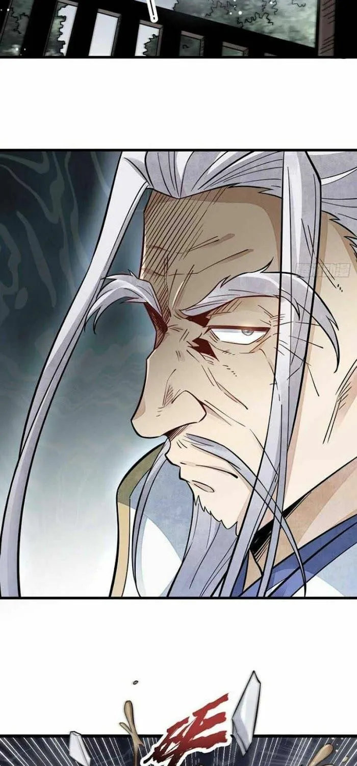Read ChronoGo chapter 105 image 18 on Lezhin