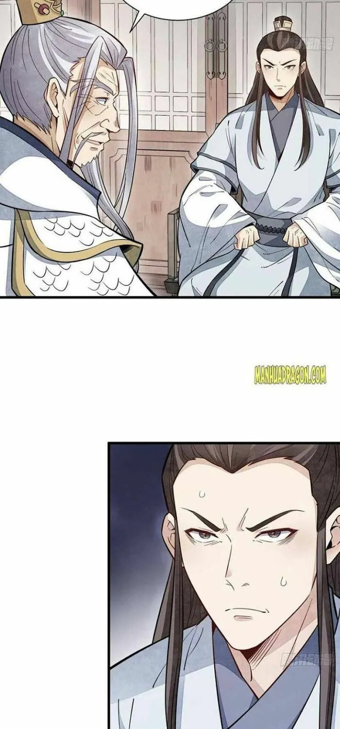 Read ChronoGo chapter 105 image 2 on Lezhin