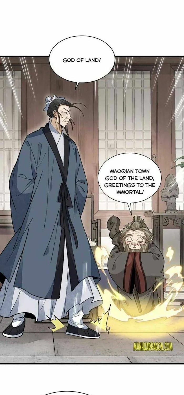 Read ChronoGo chapter 105 image 22 on Lezhin