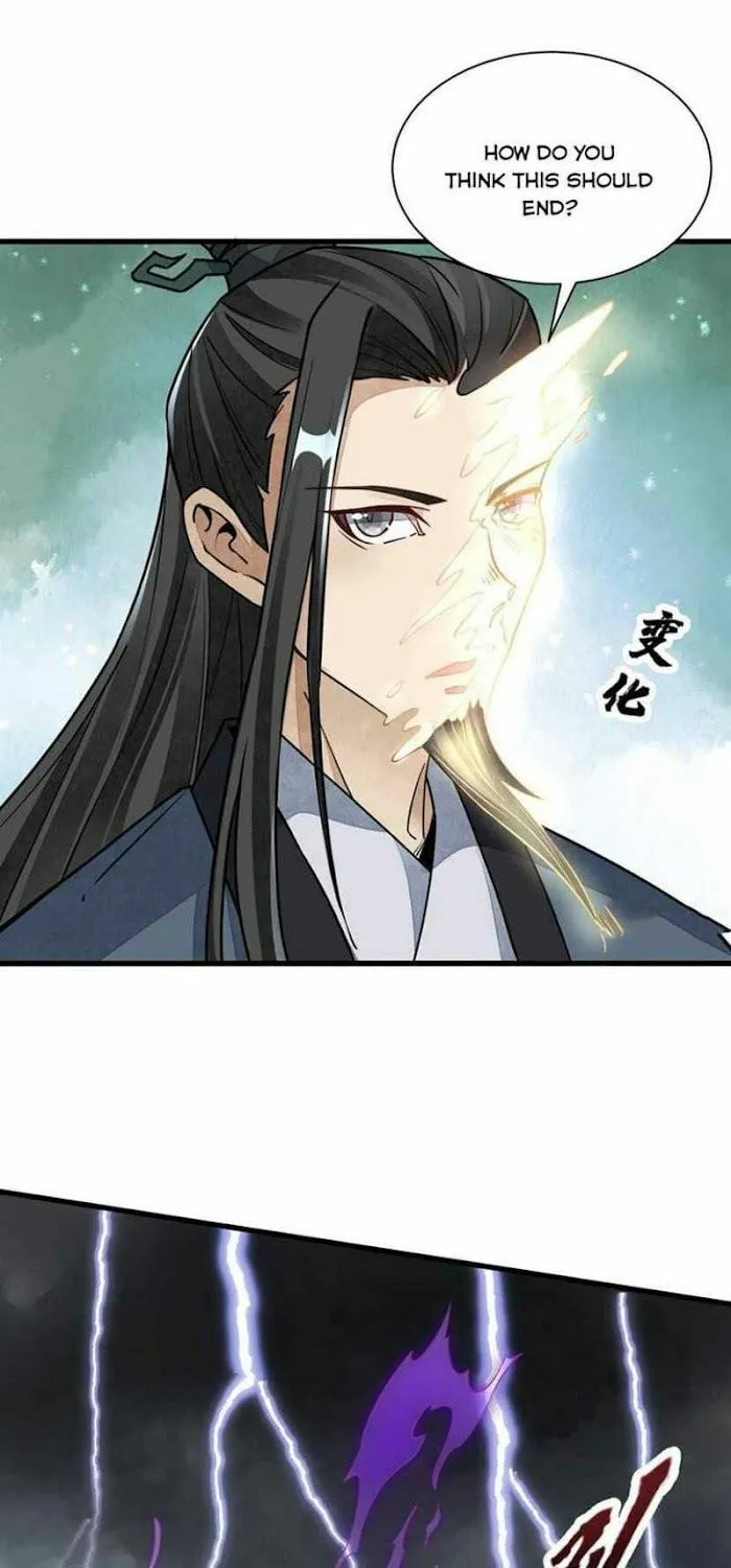 Read ChronoGo chapter 105 image 25 on Lezhin
