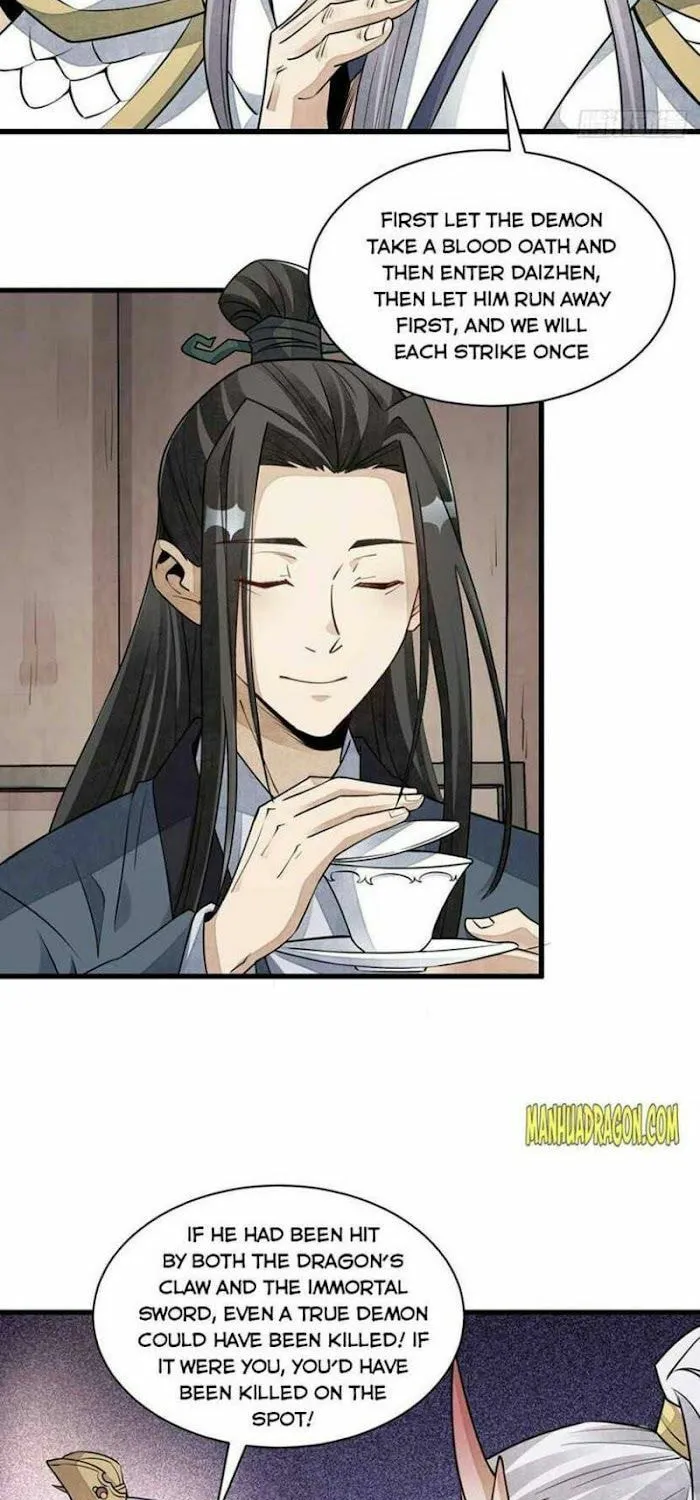 Read ChronoGo chapter 105 image 32 on Lezhin