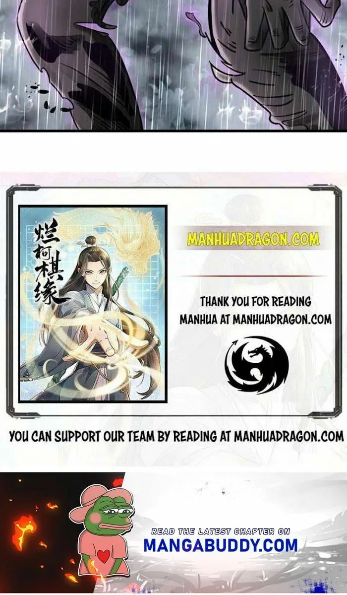 Read ChronoGo chapter 105 image 36 on Lezhin