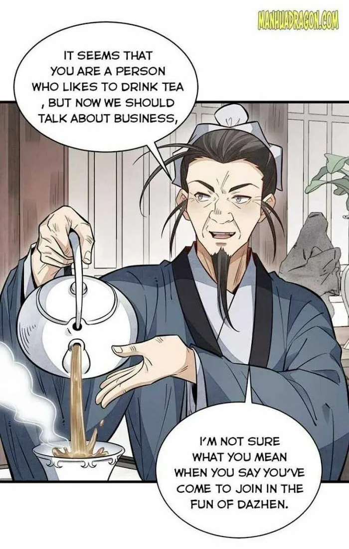 Read ChronoGo chapter 105 image 5 on Lezhin