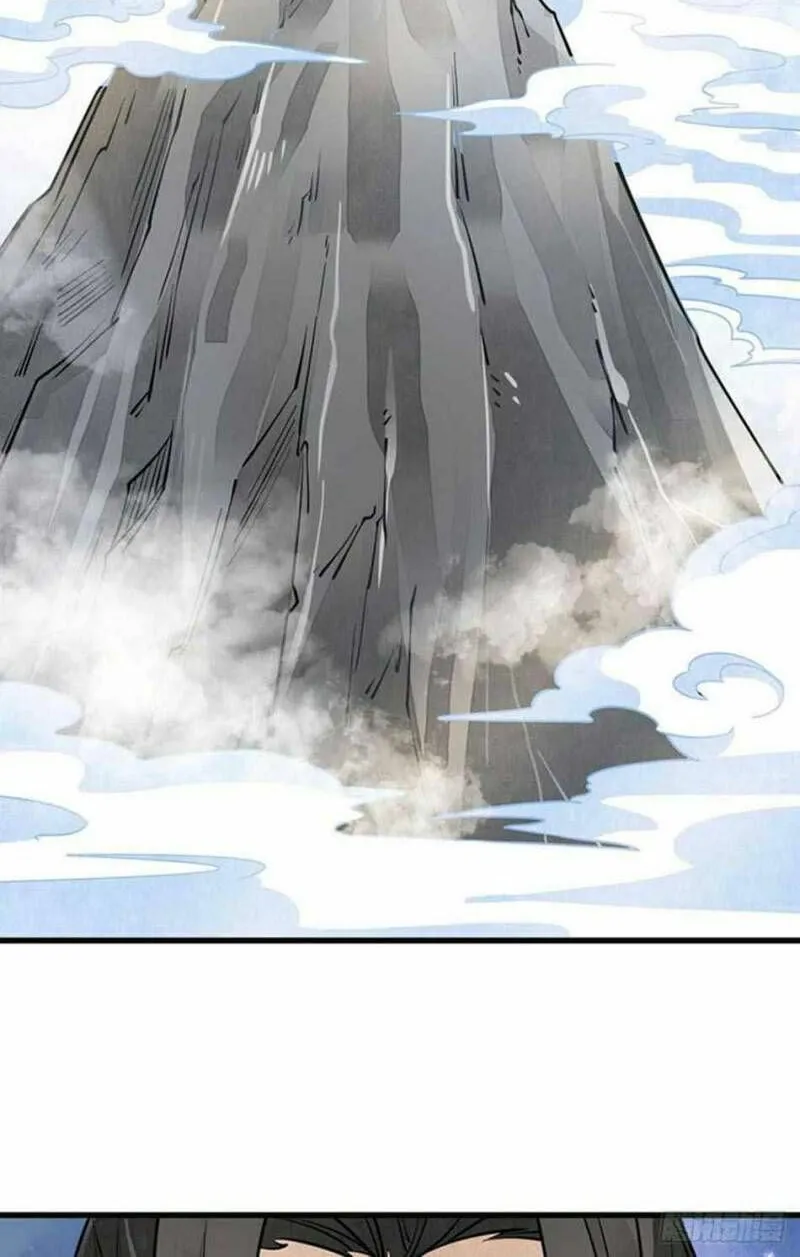 Read ChronoGo chapter 107 image 21 on Lezhin