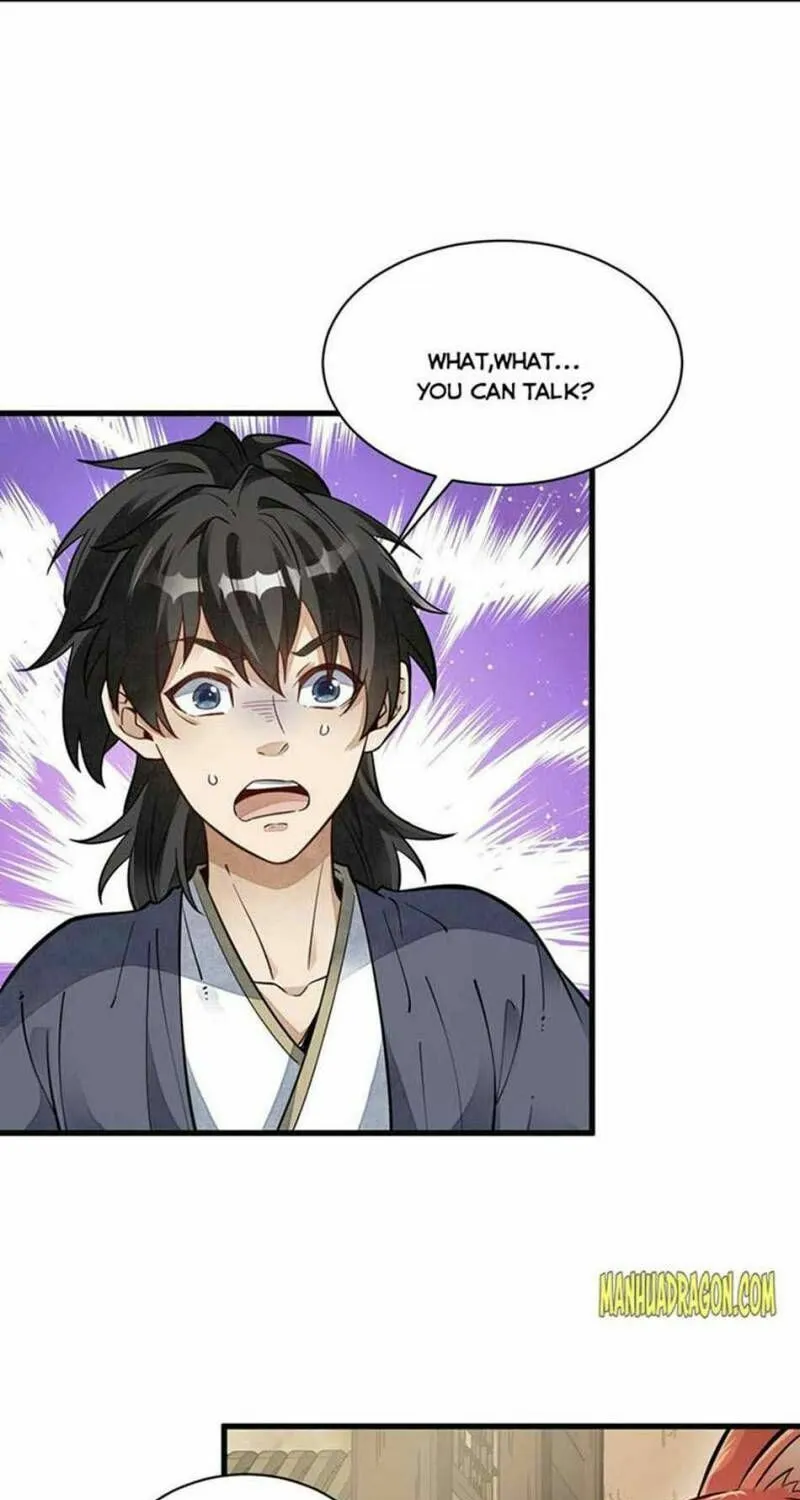Read ChronoGo chapter 107 image 30 on Lezhin