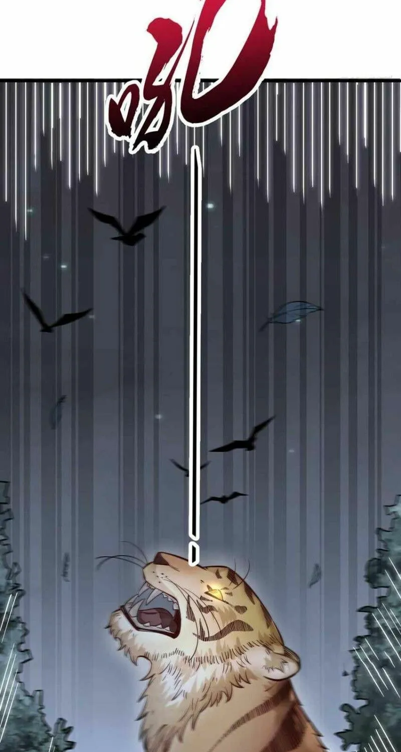Read ChronoGo chapter 109 image 41 on Lezhin