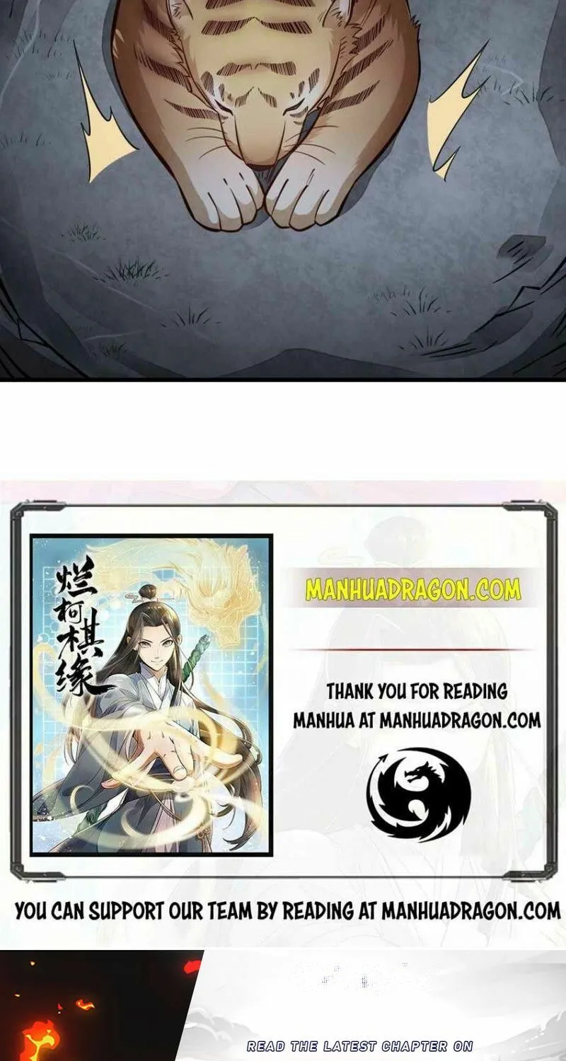 Read ChronoGo chapter 109 image 43 on Lezhin