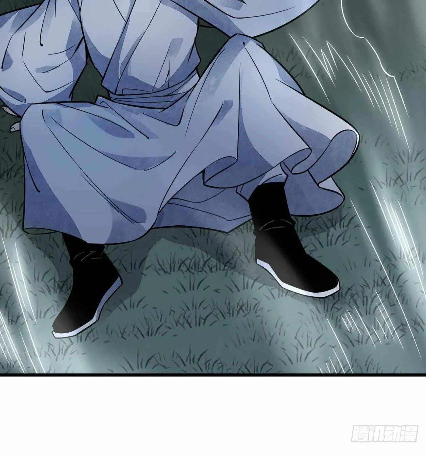 Read ChronoGo chapter 11 image 12 on Lezhin