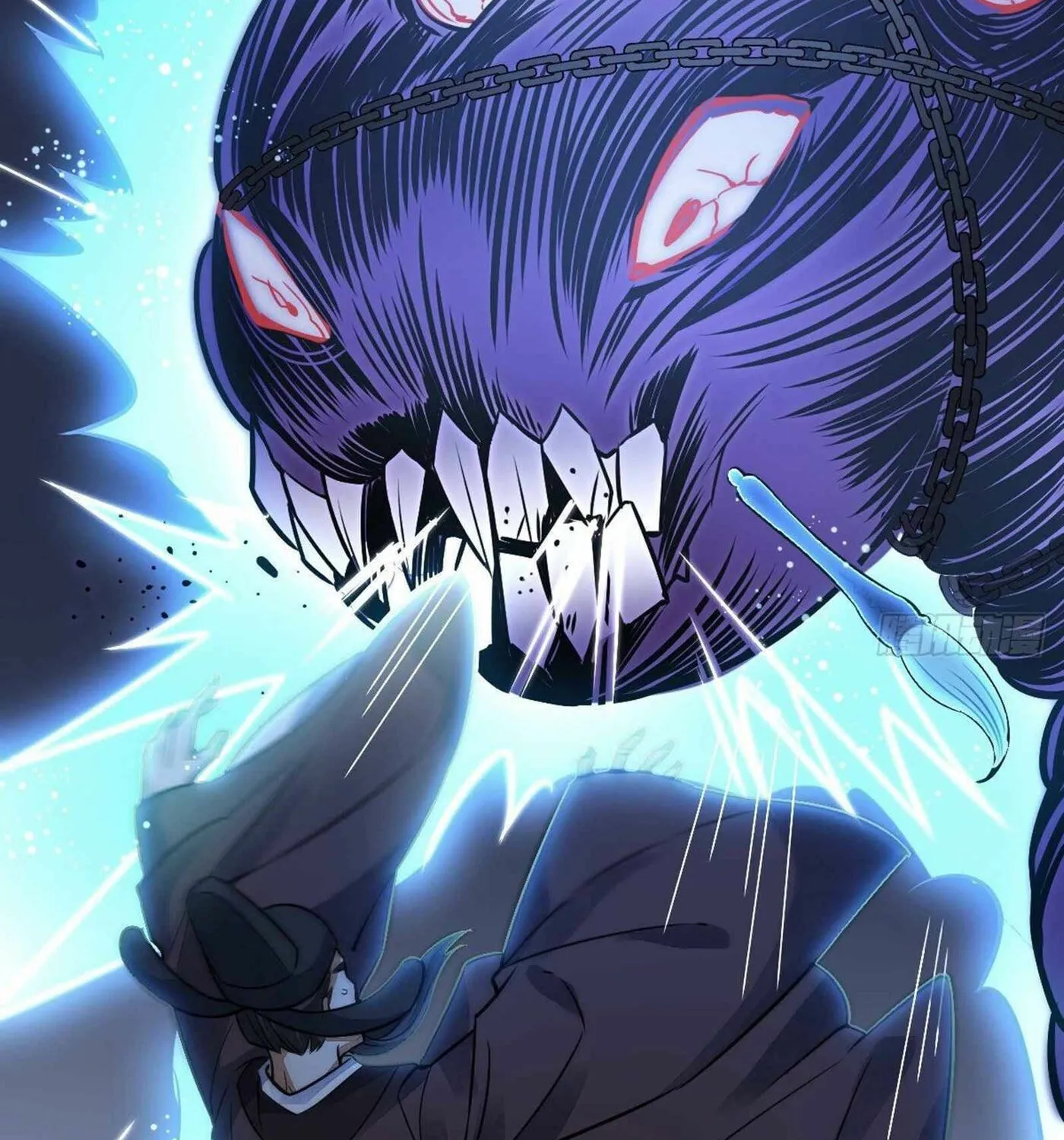 Read ChronoGo chapter 11 image 17 on Lezhin