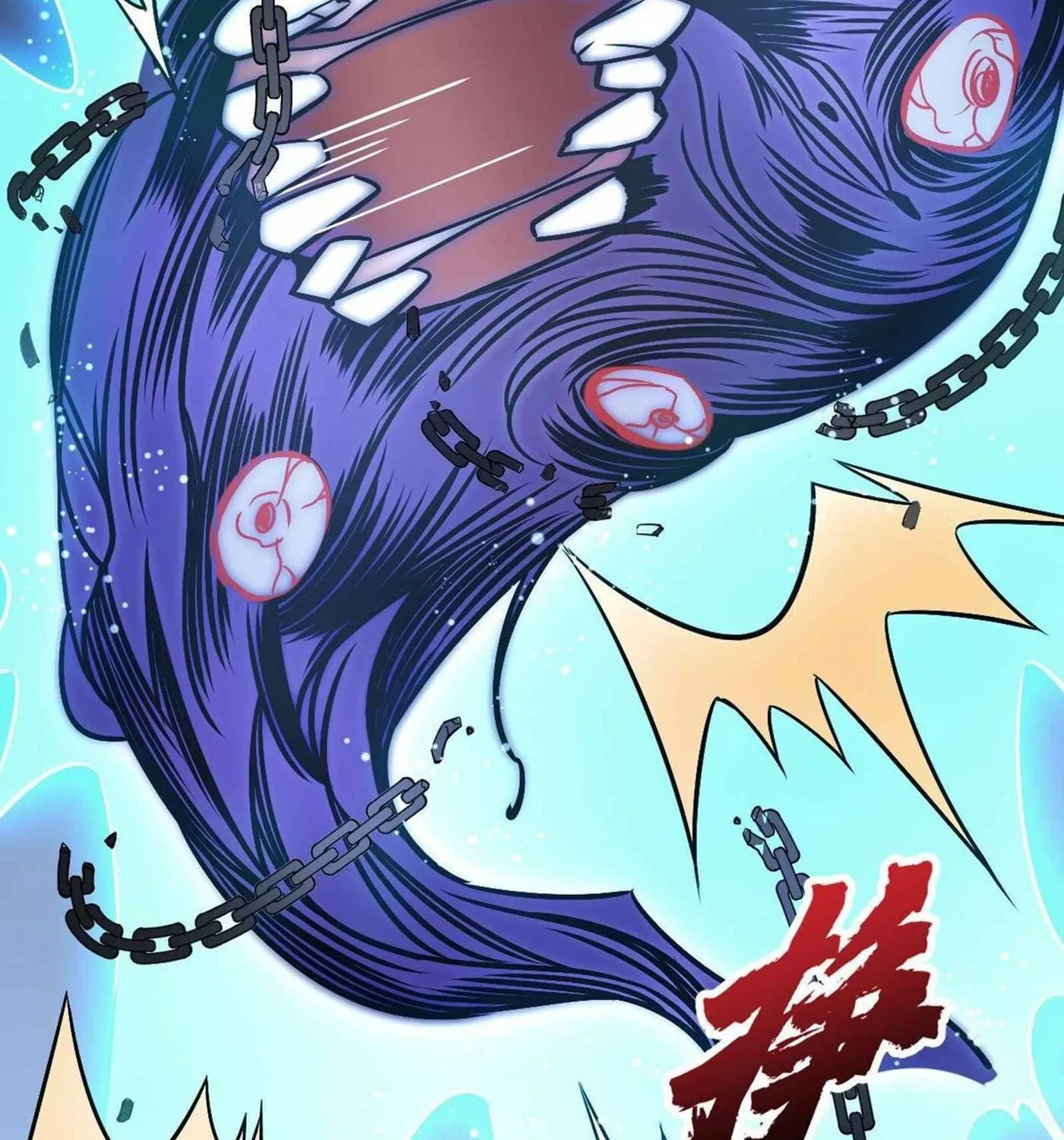 Read ChronoGo chapter 11 image 22 on Lezhin