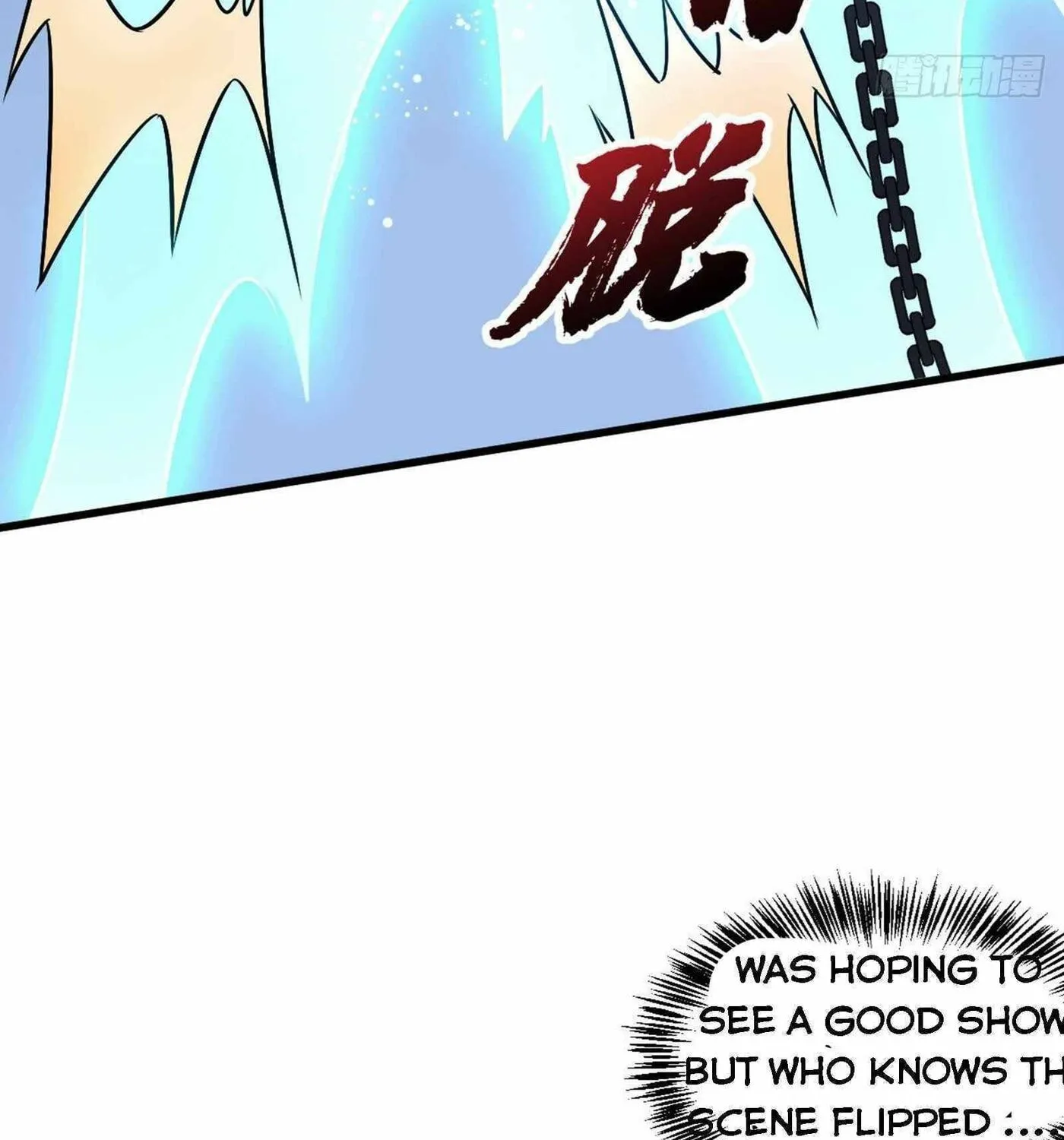 Read ChronoGo chapter 11 image 23 on Lezhin