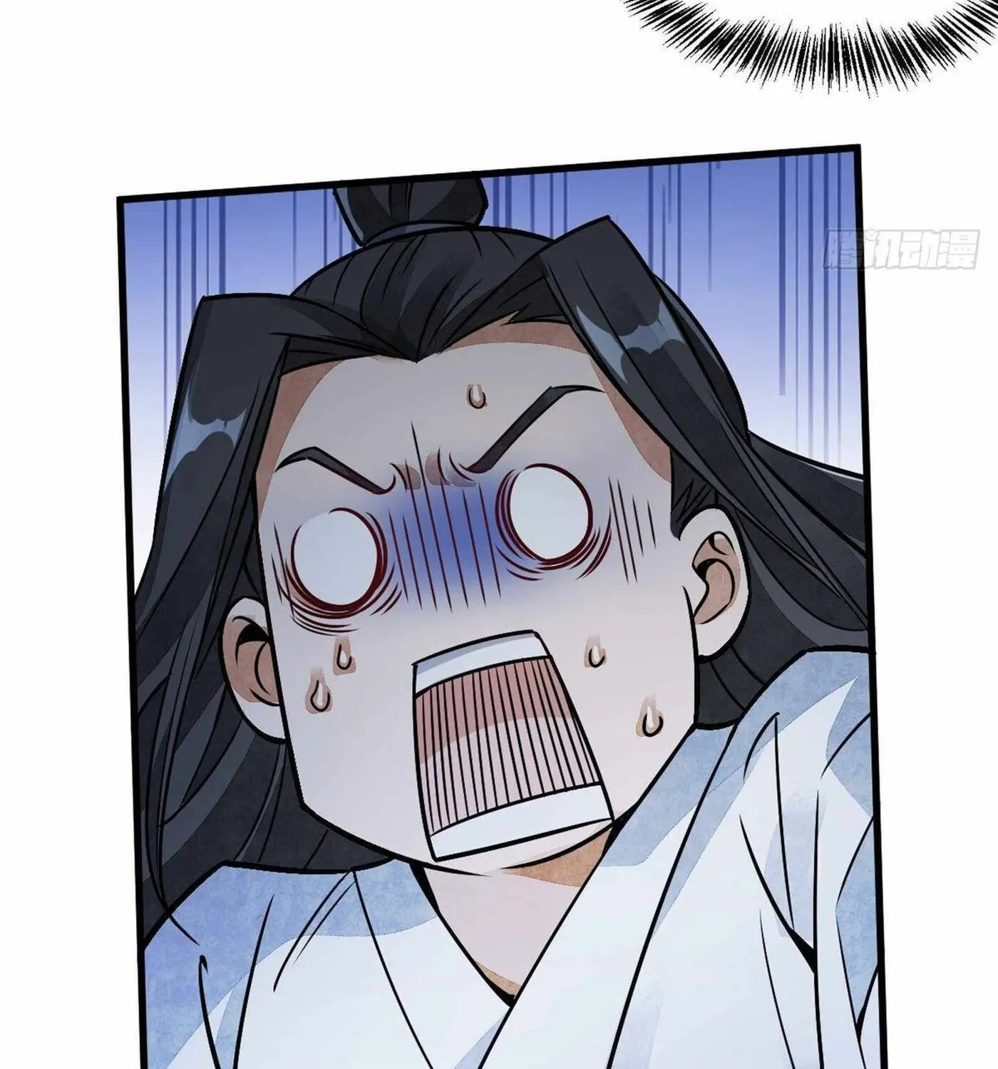 Read ChronoGo chapter 11 image 24 on Lezhin