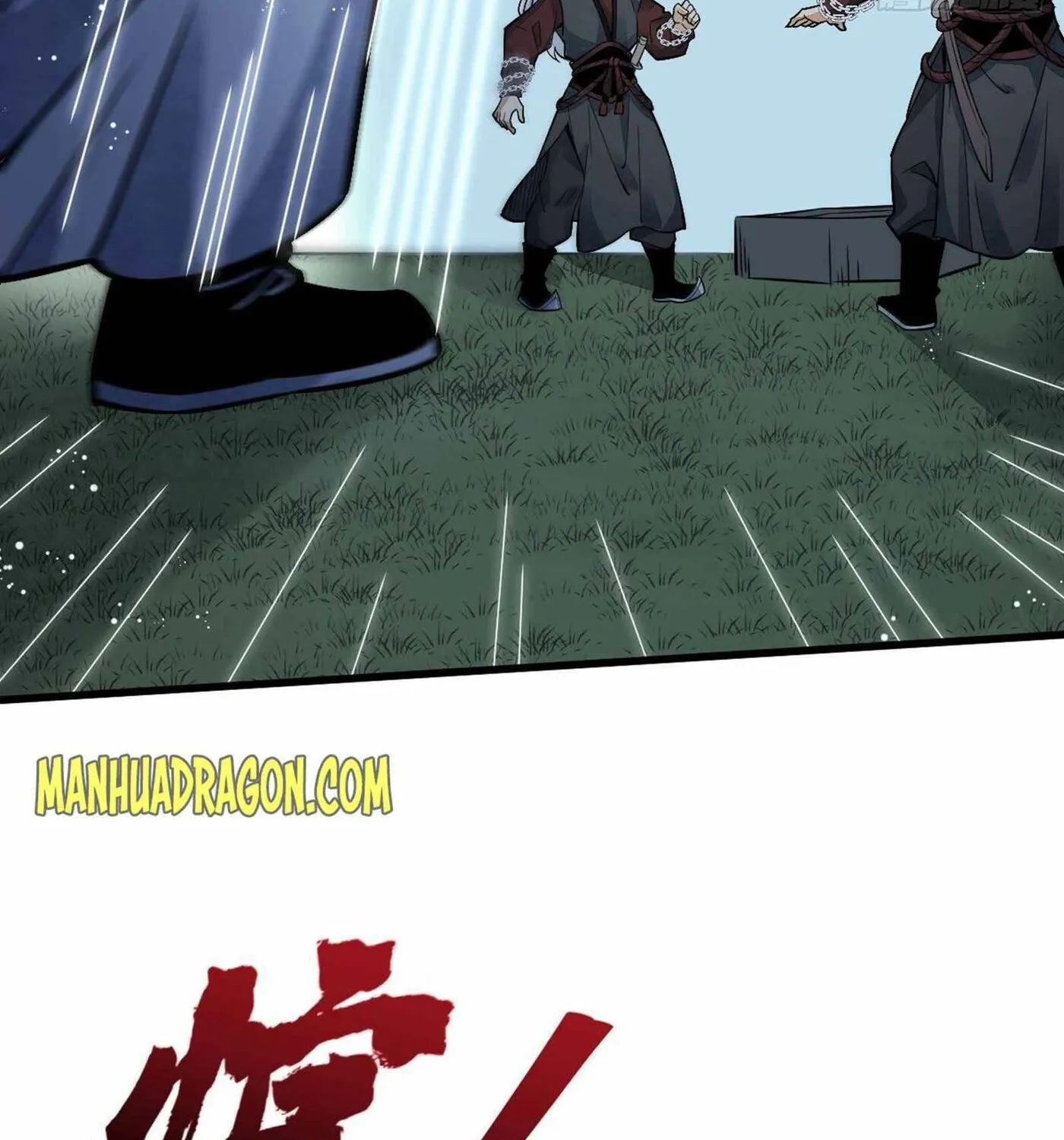 Read ChronoGo chapter 11 image 28 on Lezhin