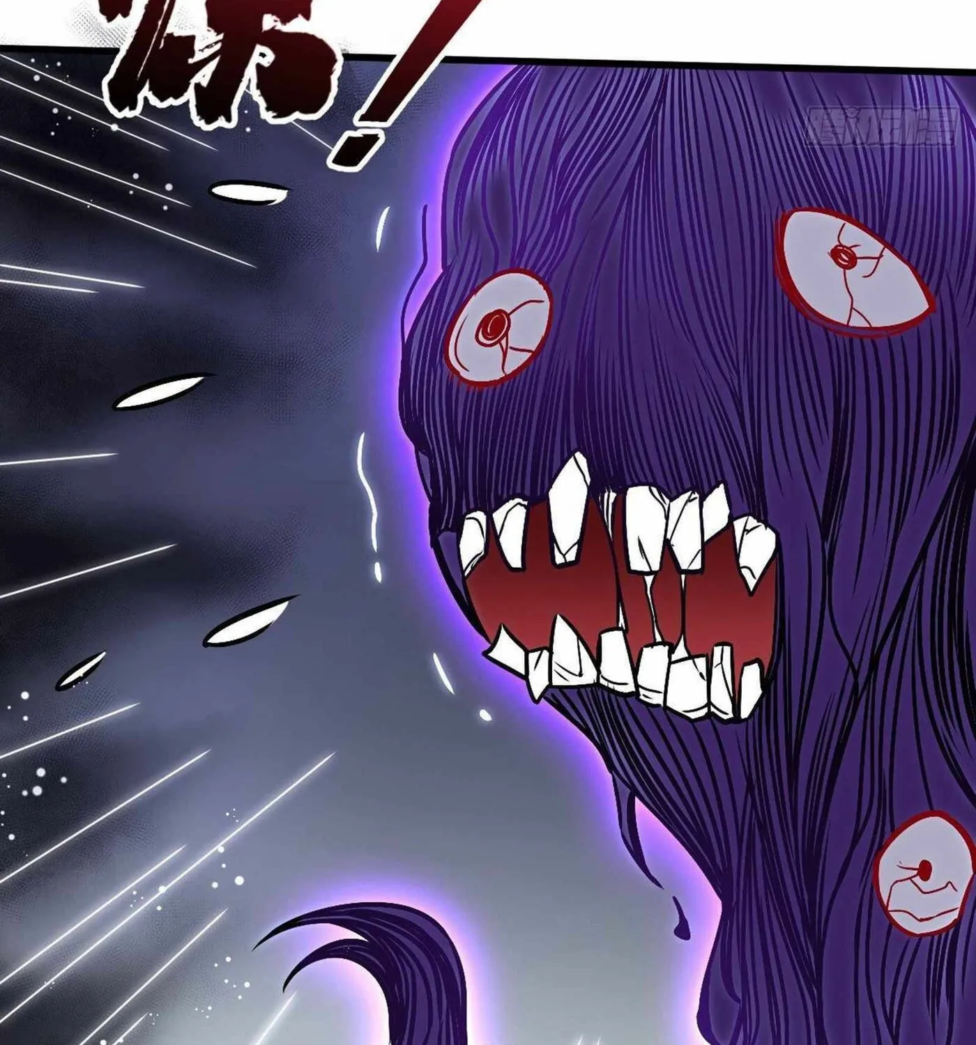 Read ChronoGo chapter 11 image 29 on Lezhin
