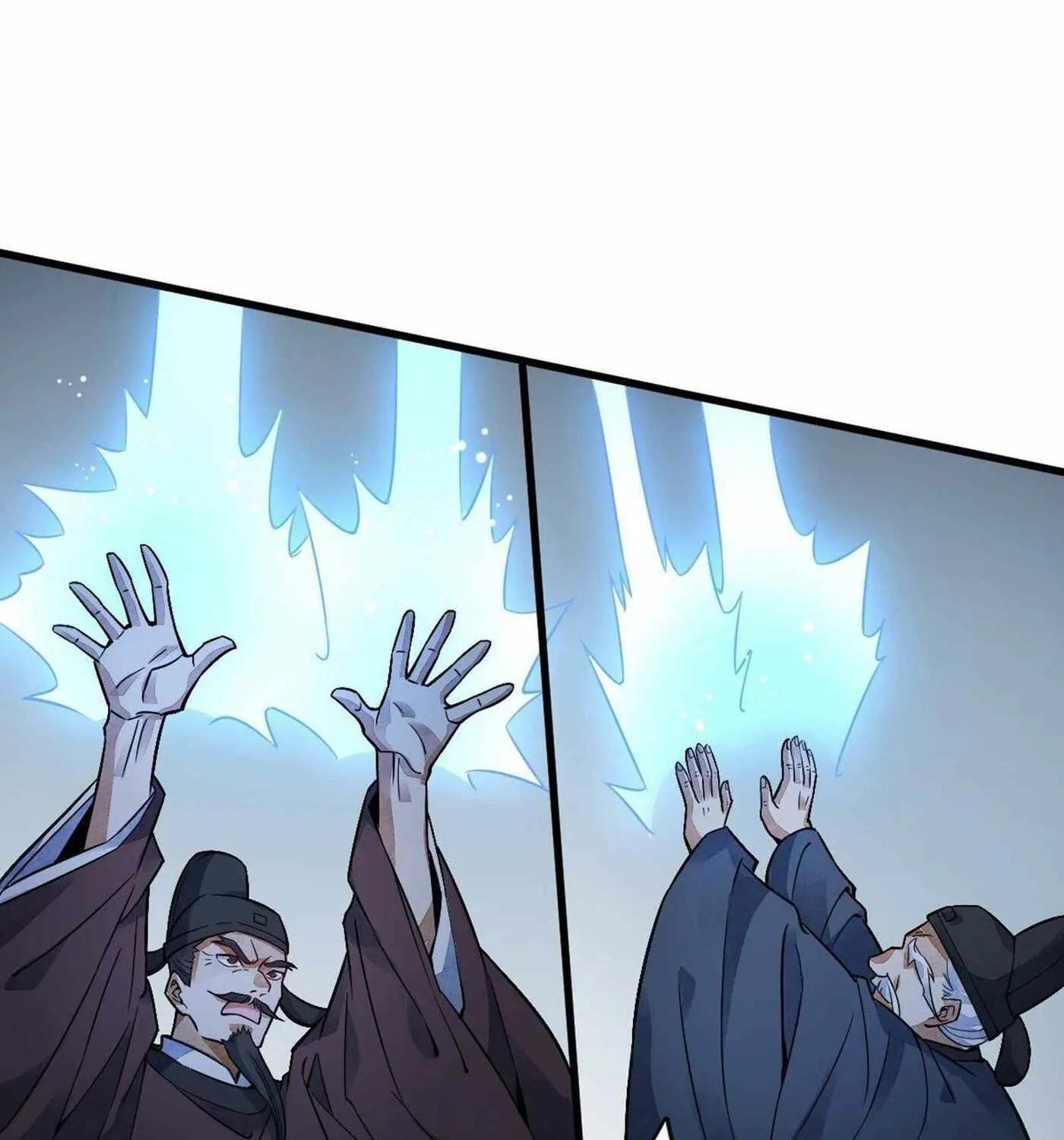 Read ChronoGo chapter 11 image 3 on Lezhin