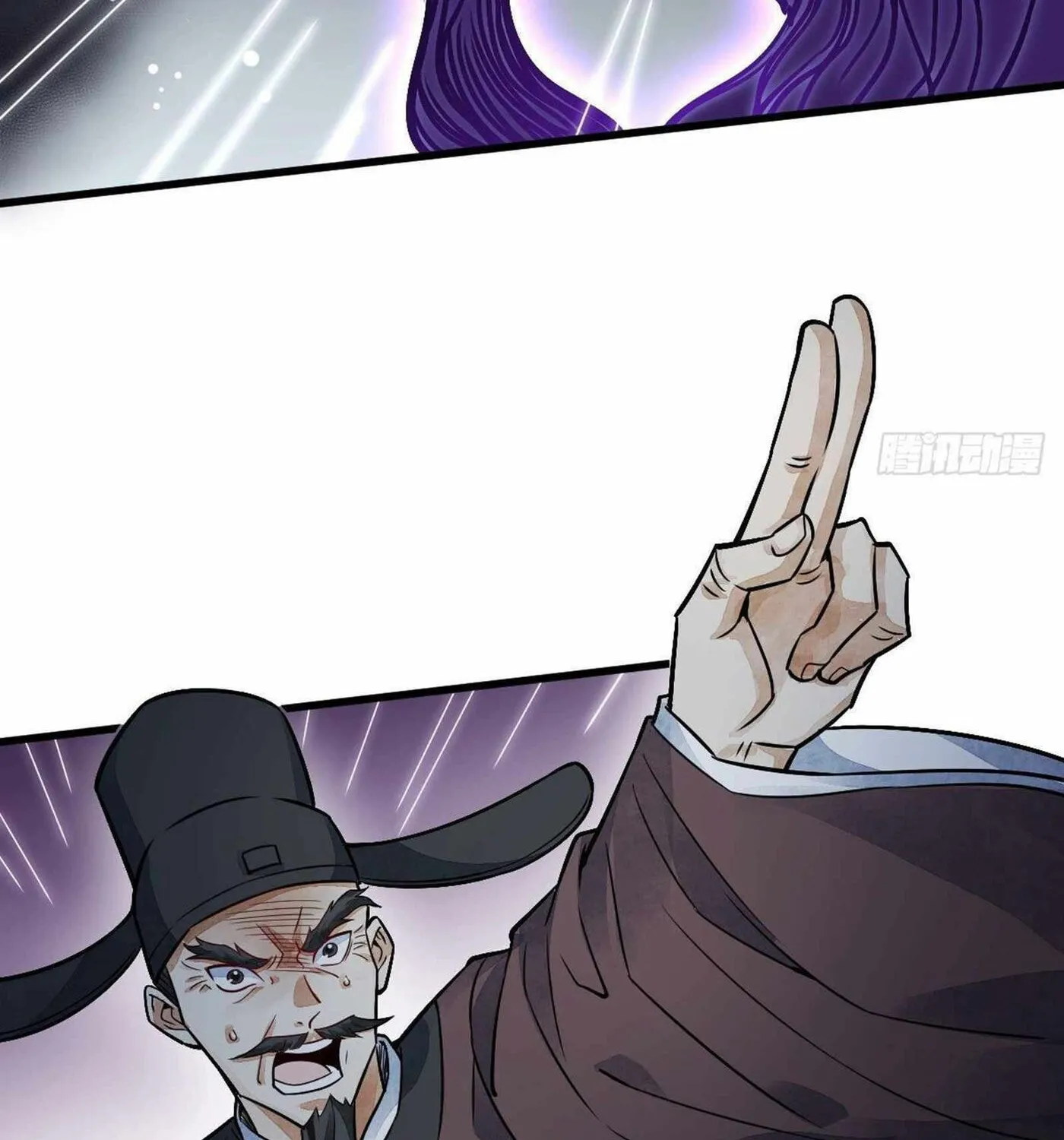 Read ChronoGo chapter 11 image 30 on Lezhin