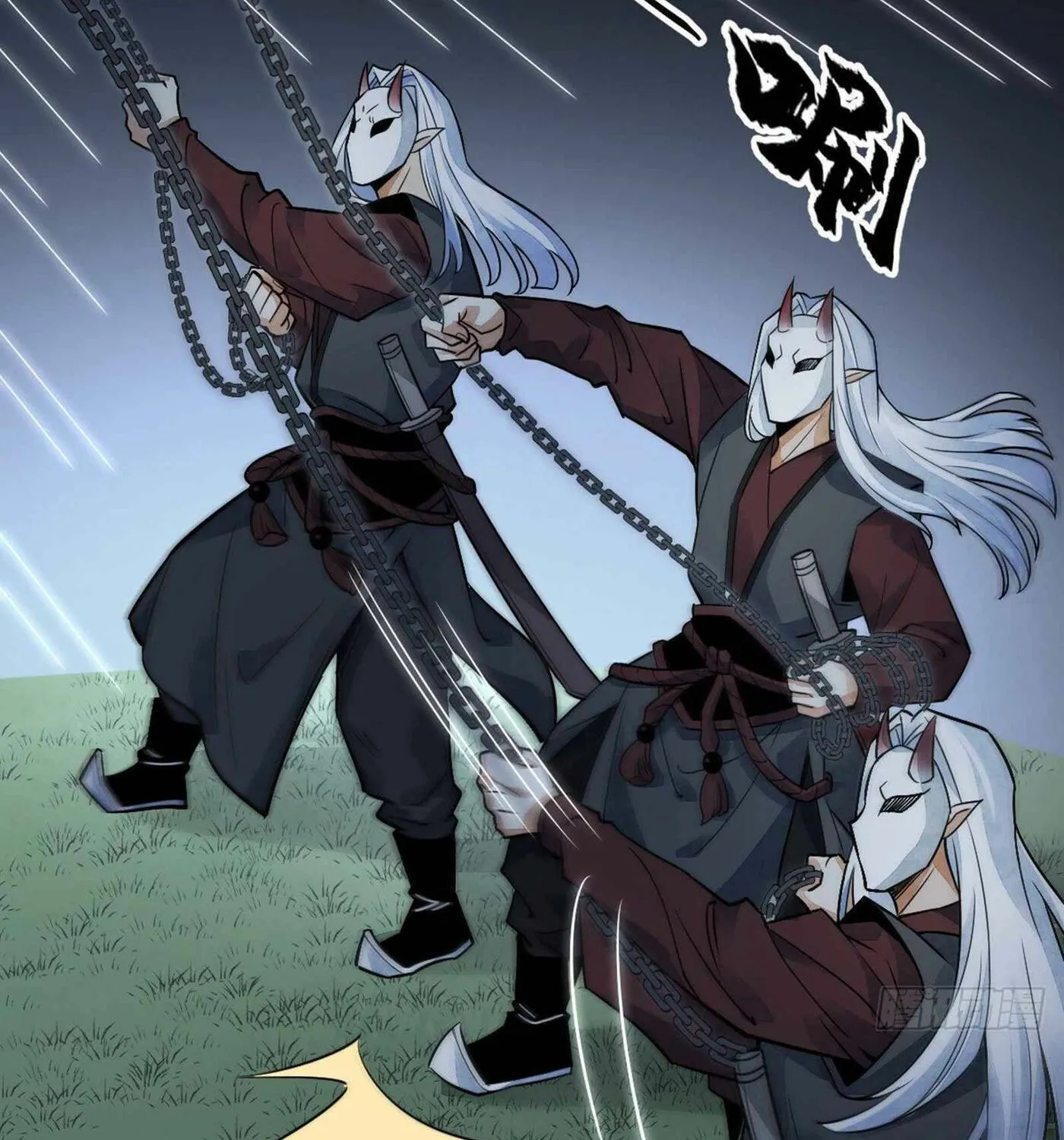 Read ChronoGo chapter 11 image 32 on Lezhin