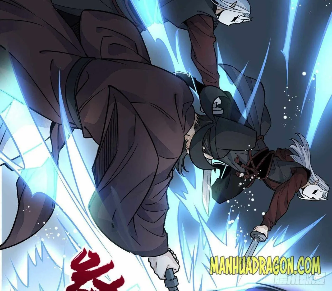 Read ChronoGo chapter 11 image 38 on Lezhin