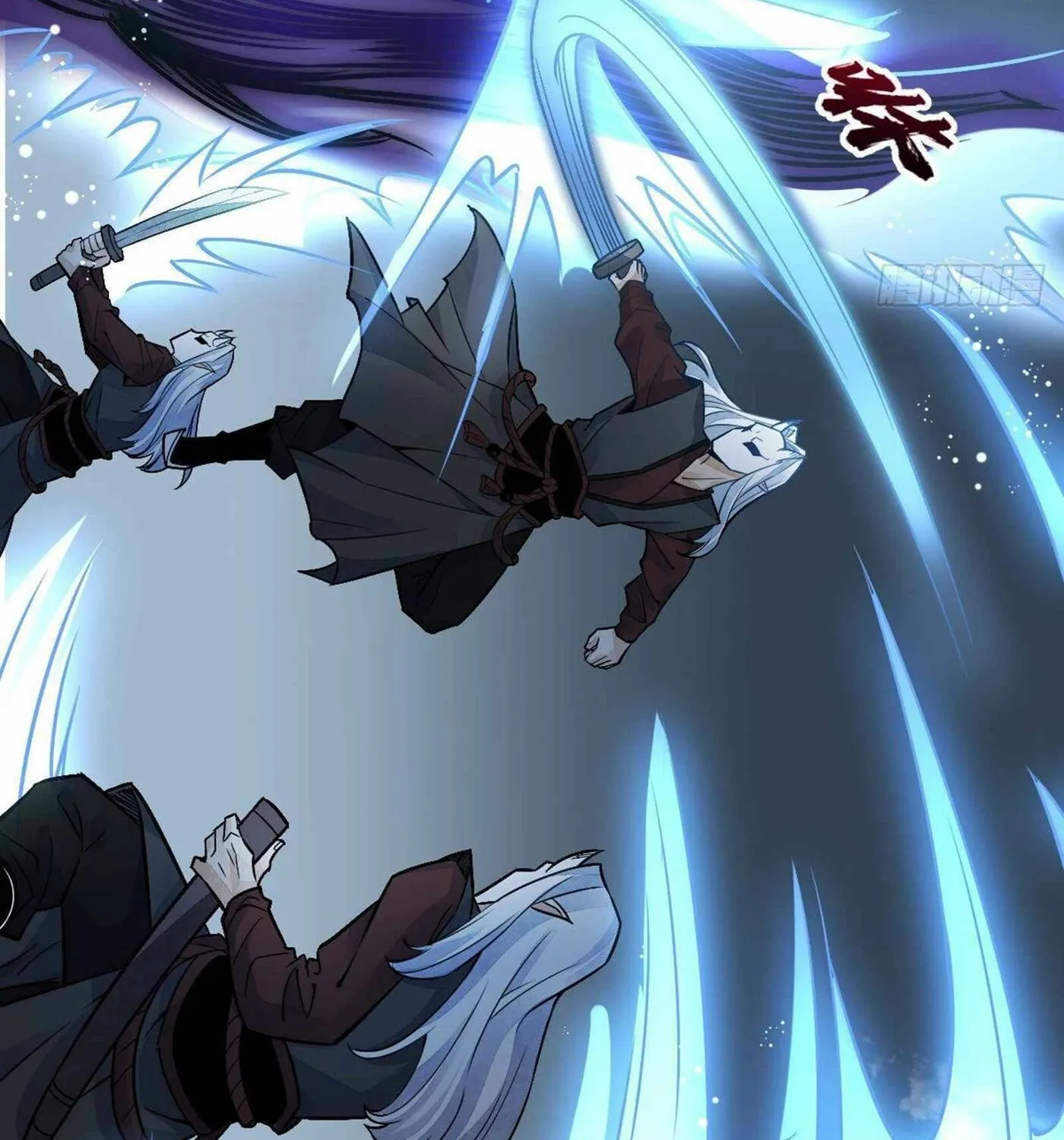 Read ChronoGo chapter 11 image 40 on Lezhin