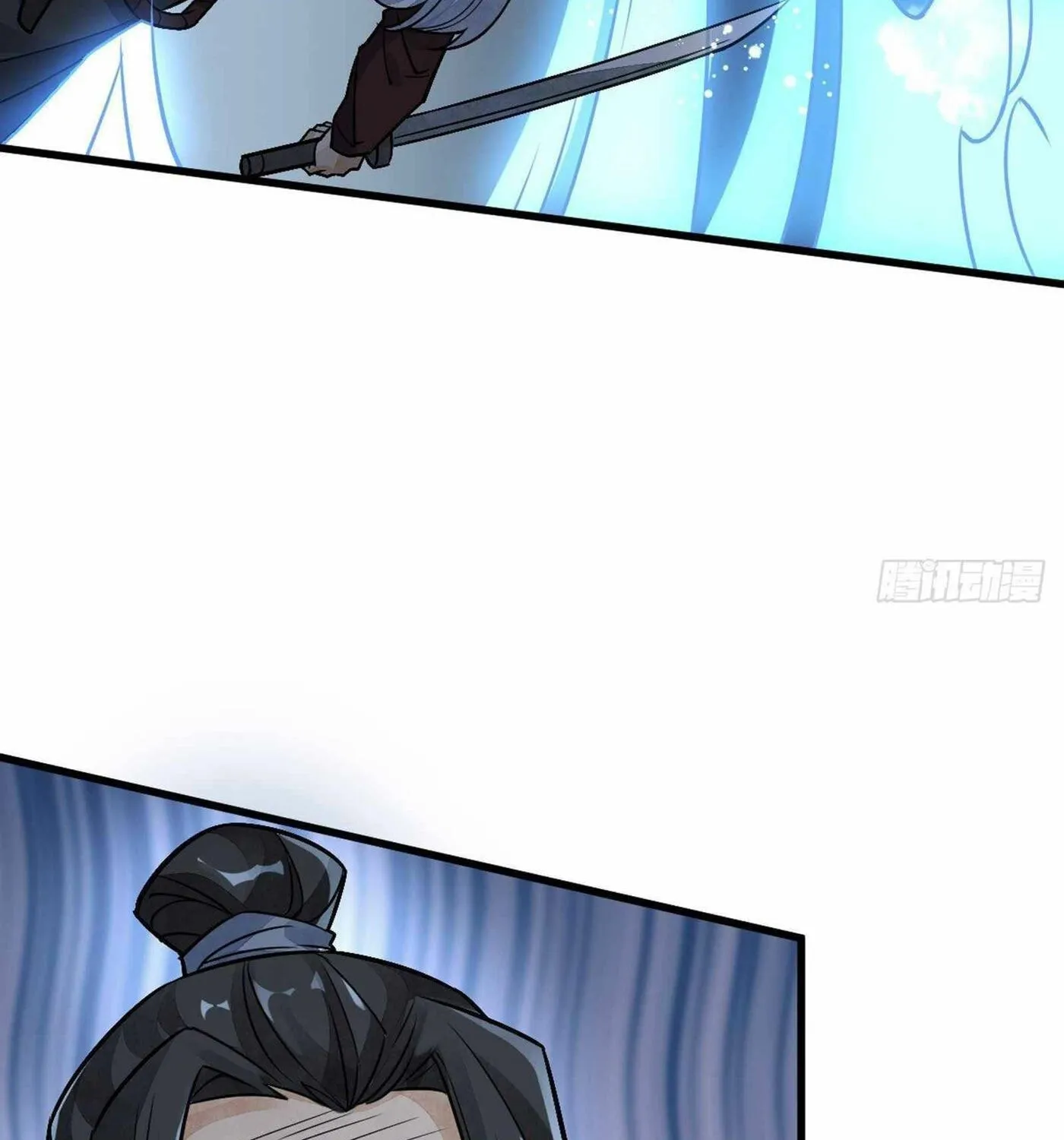 Read ChronoGo chapter 11 image 41 on Lezhin