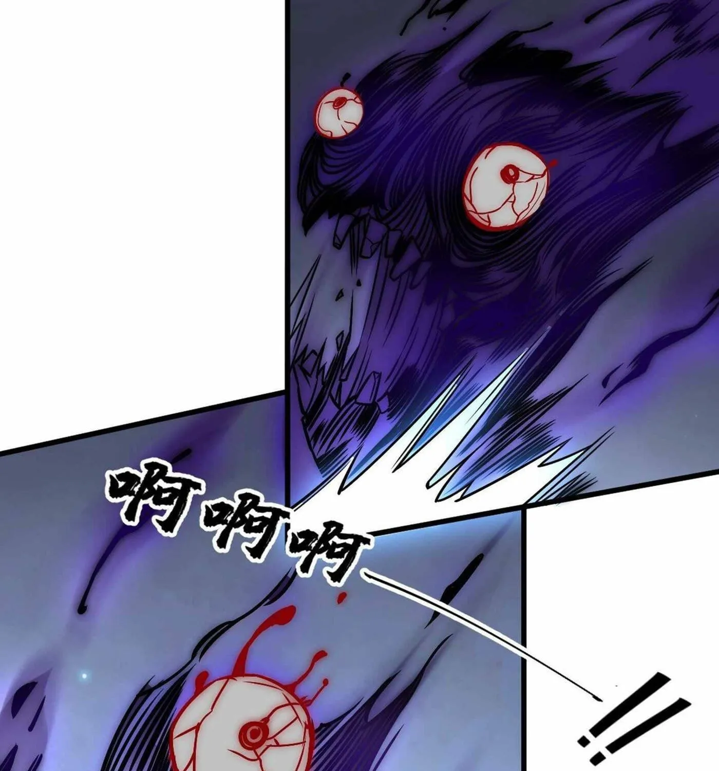 Read ChronoGo chapter 11 image 43 on Lezhin