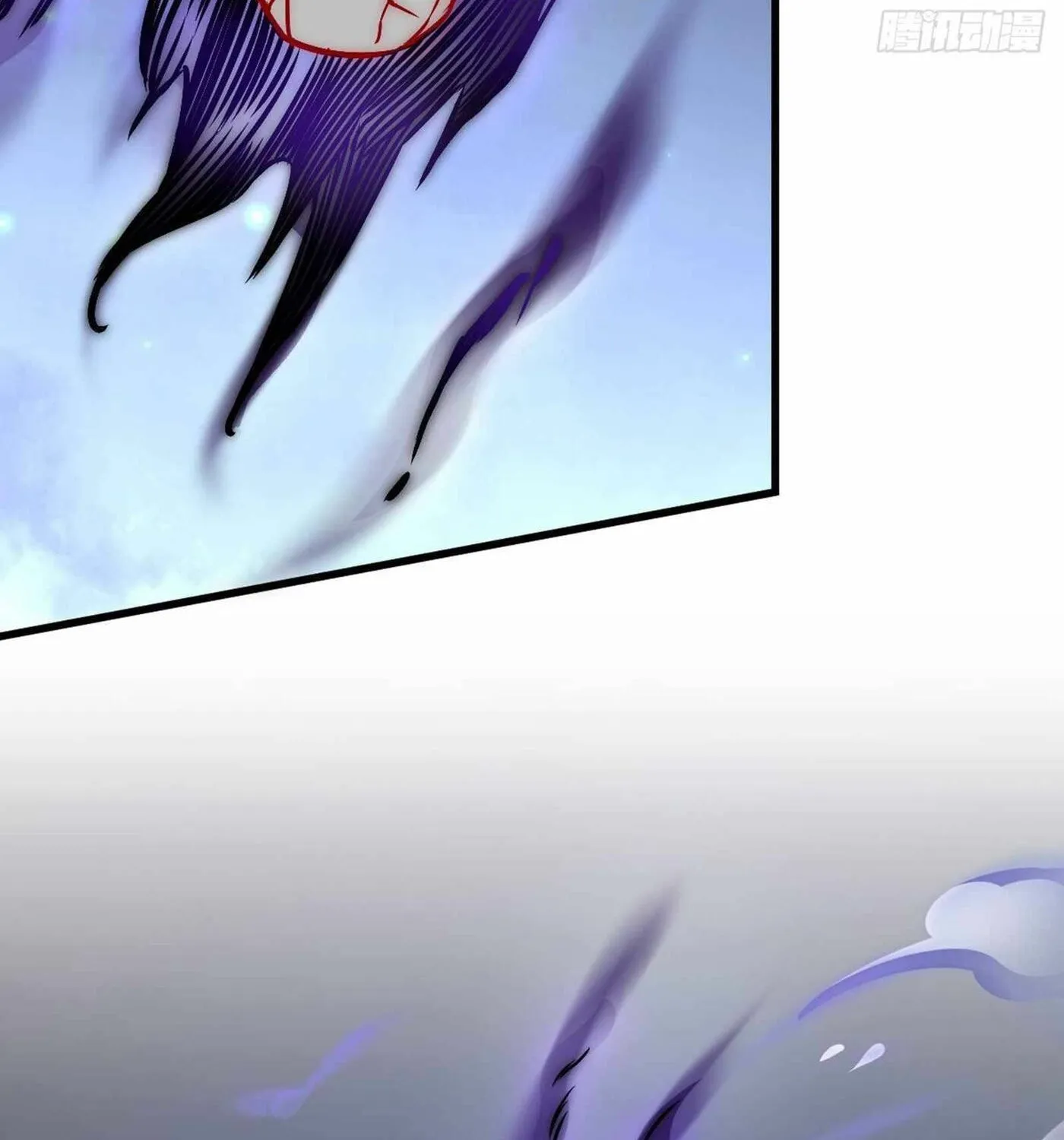 Read ChronoGo chapter 11 image 44 on Lezhin