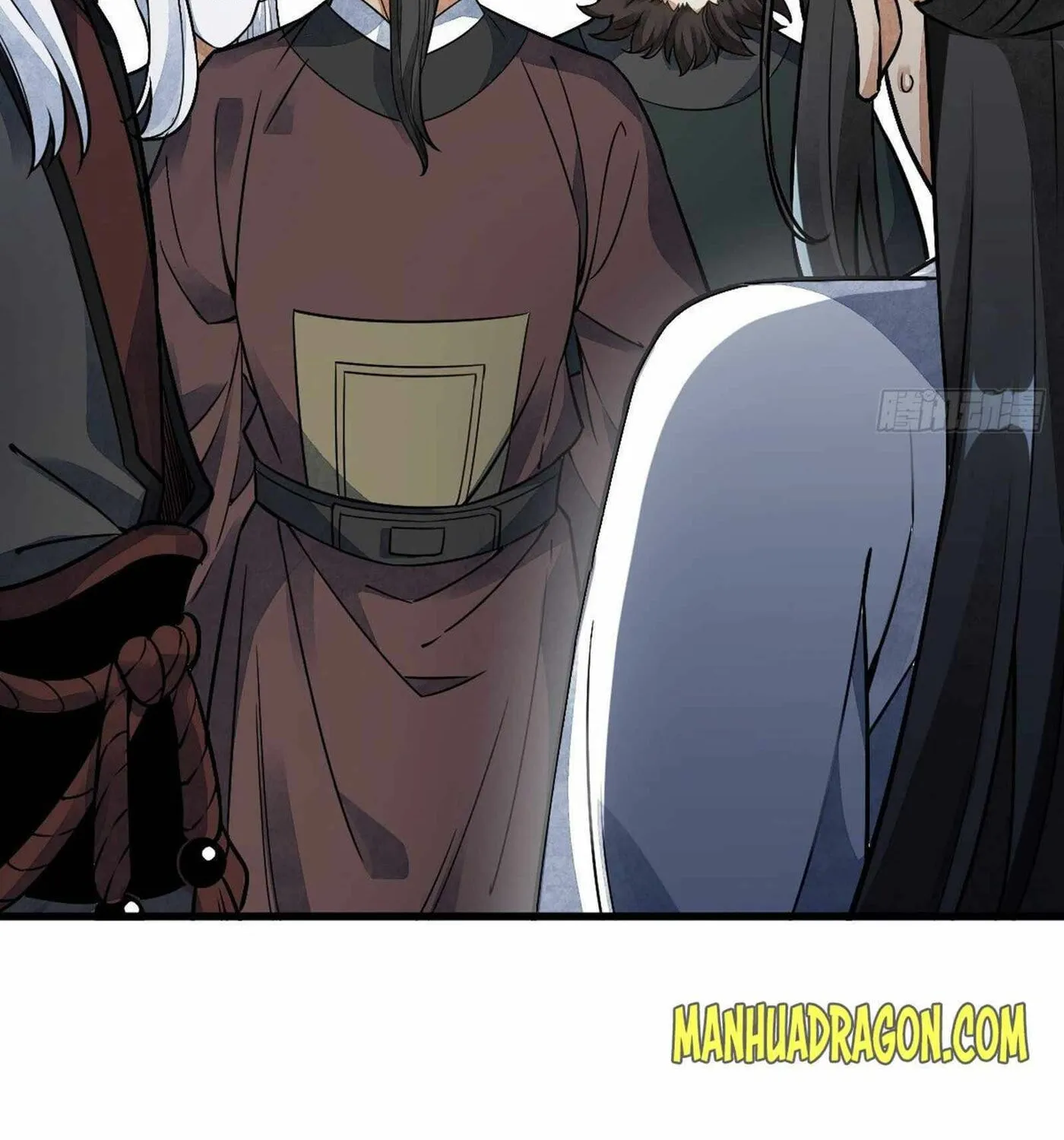 Read ChronoGo chapter 11 image 50 on Lezhin