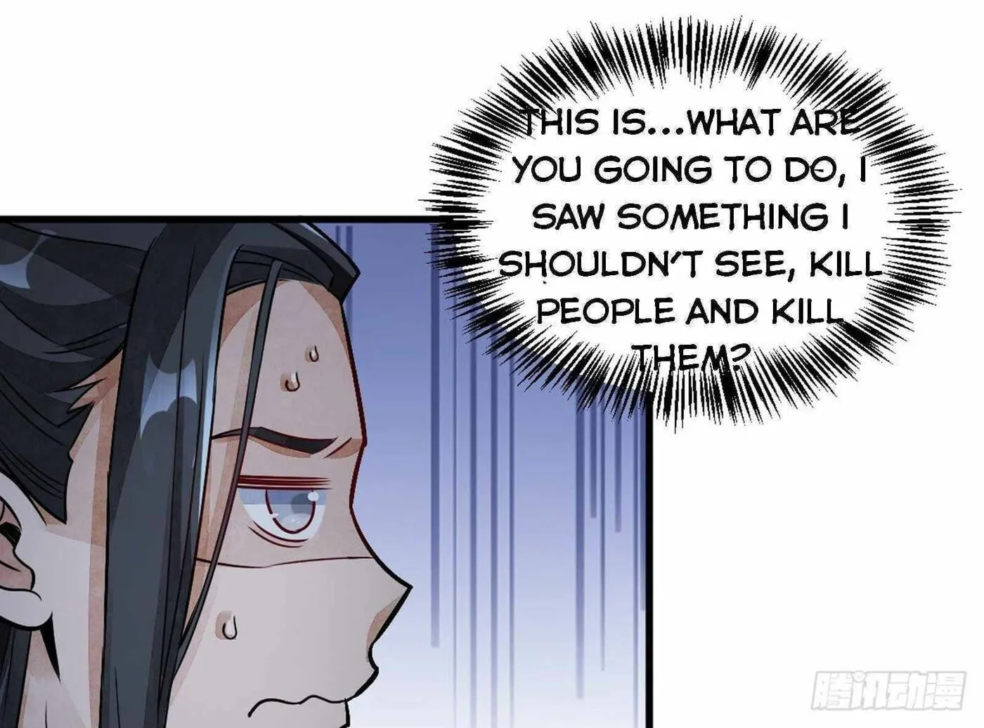 Read ChronoGo chapter 11 image 51 on Lezhin