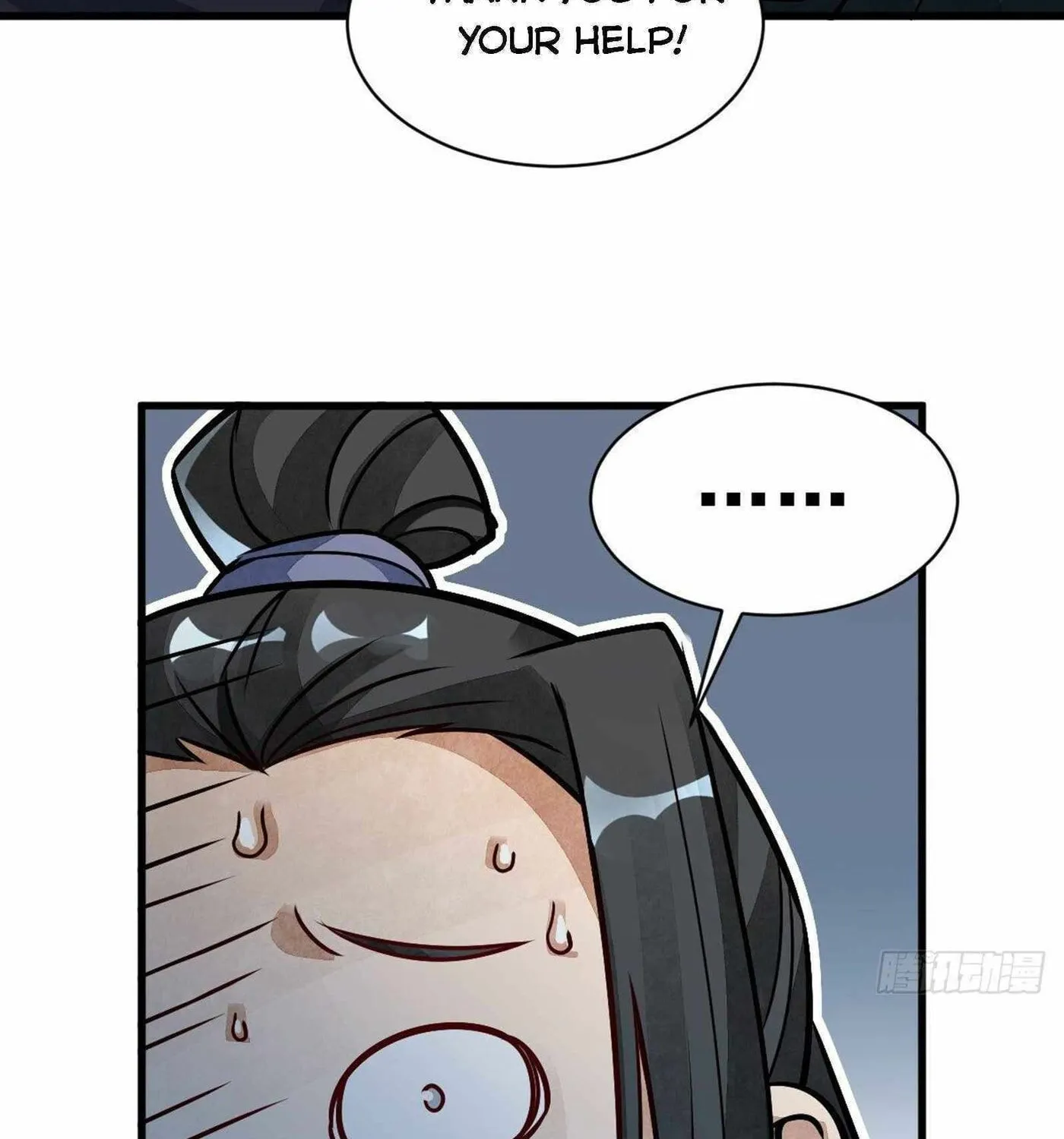 Read ChronoGo chapter 11 image 55 on Lezhin