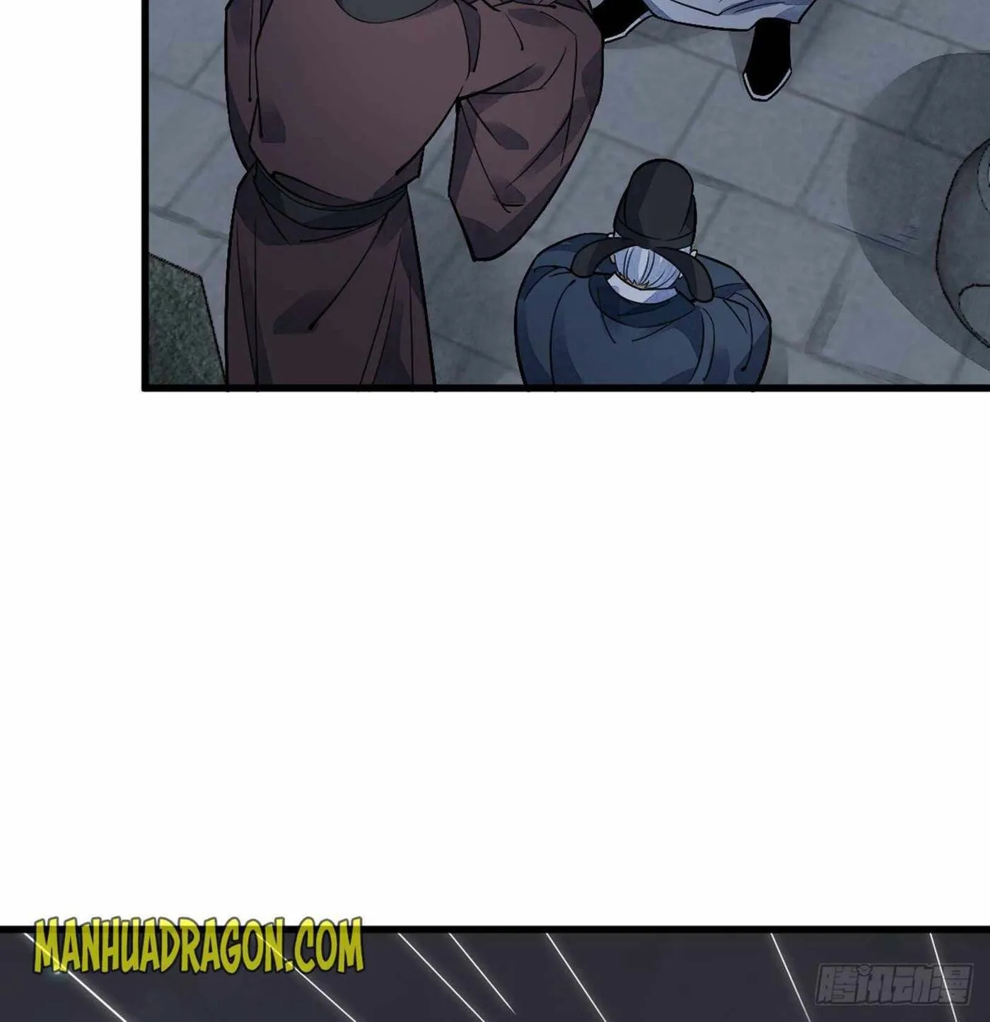 Read ChronoGo chapter 11 image 64 on Lezhin