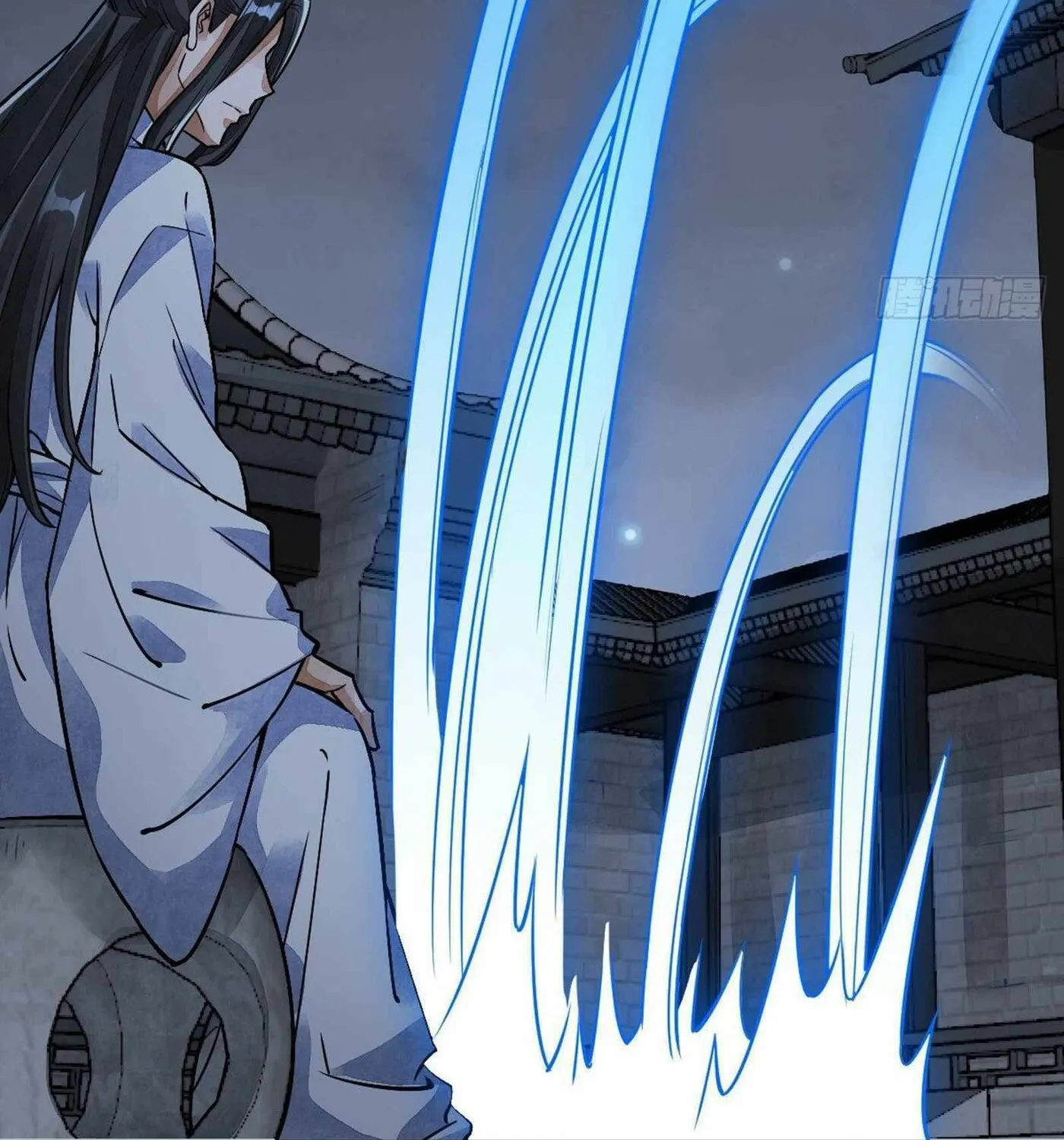 Read ChronoGo chapter 11 image 66 on Lezhin