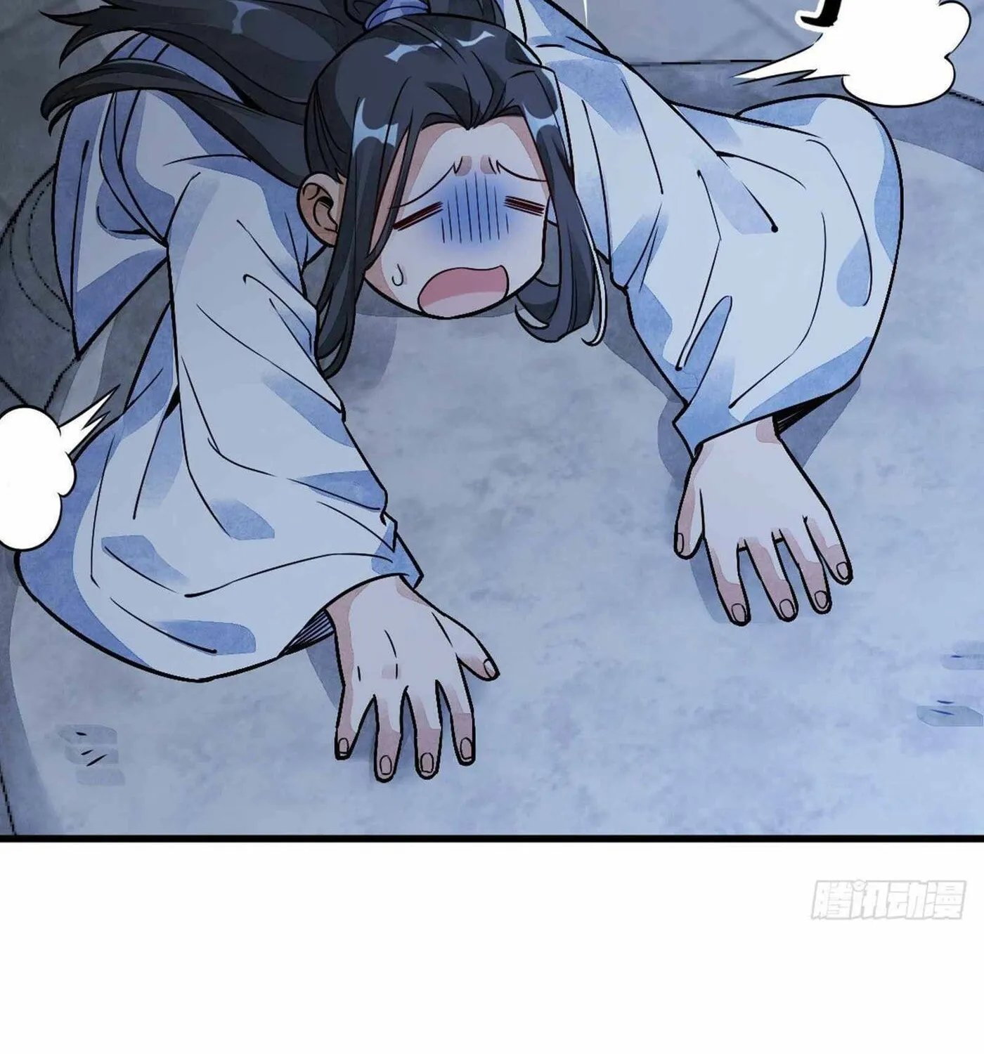 Read ChronoGo chapter 11 image 68 on Lezhin