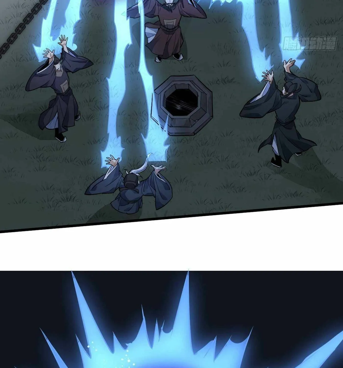 Read ChronoGo chapter 11 image 7 on Lezhin