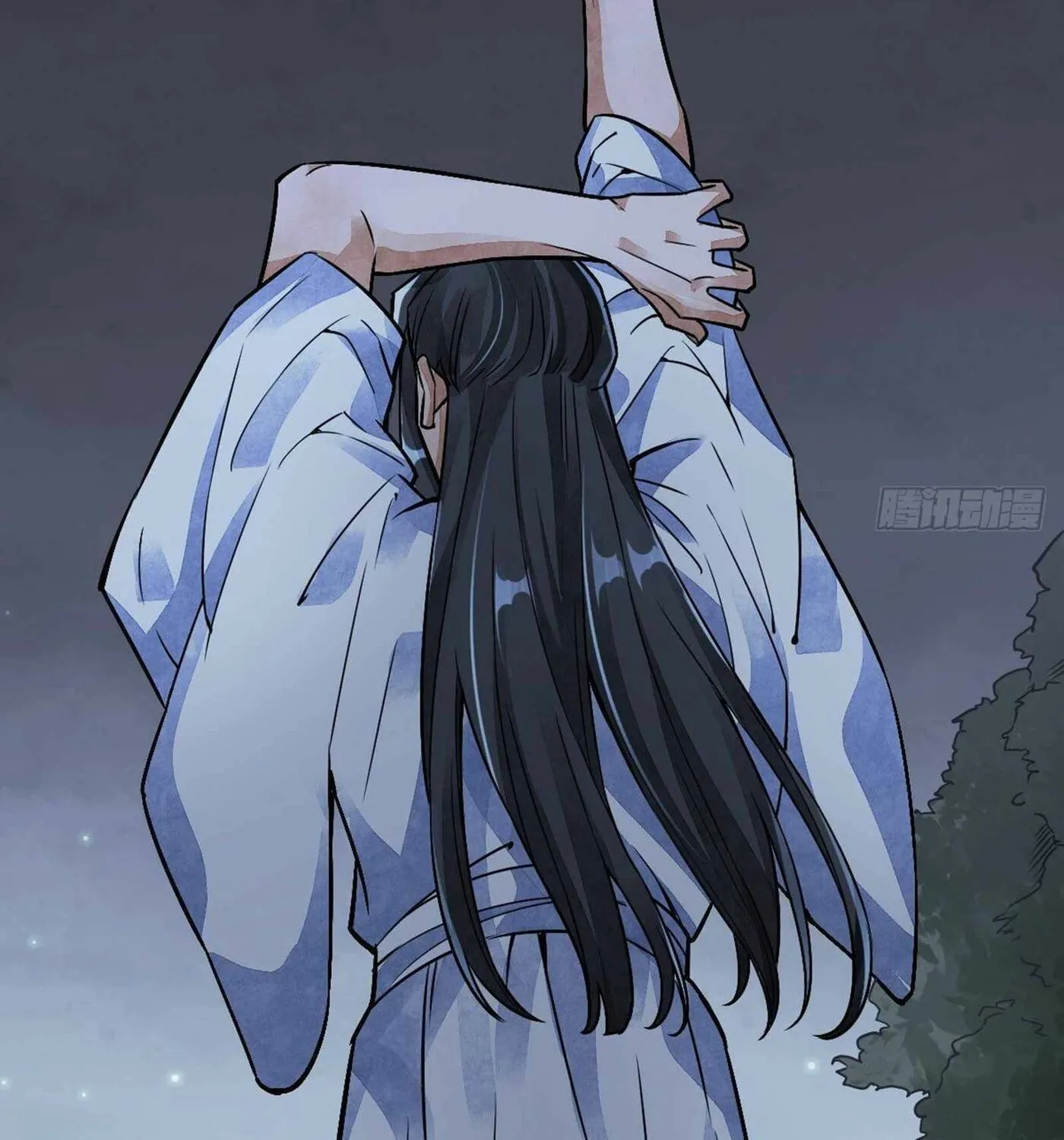 Read ChronoGo chapter 11 image 71 on Lezhin