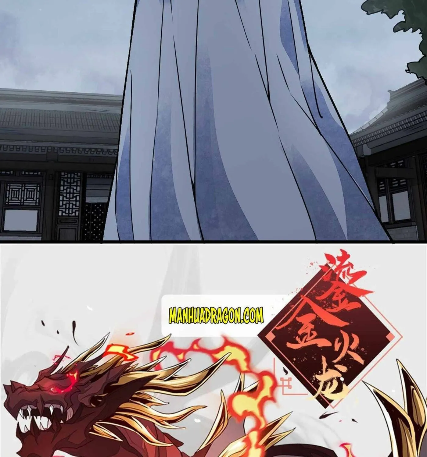 Read ChronoGo chapter 11 image 72 on Lezhin