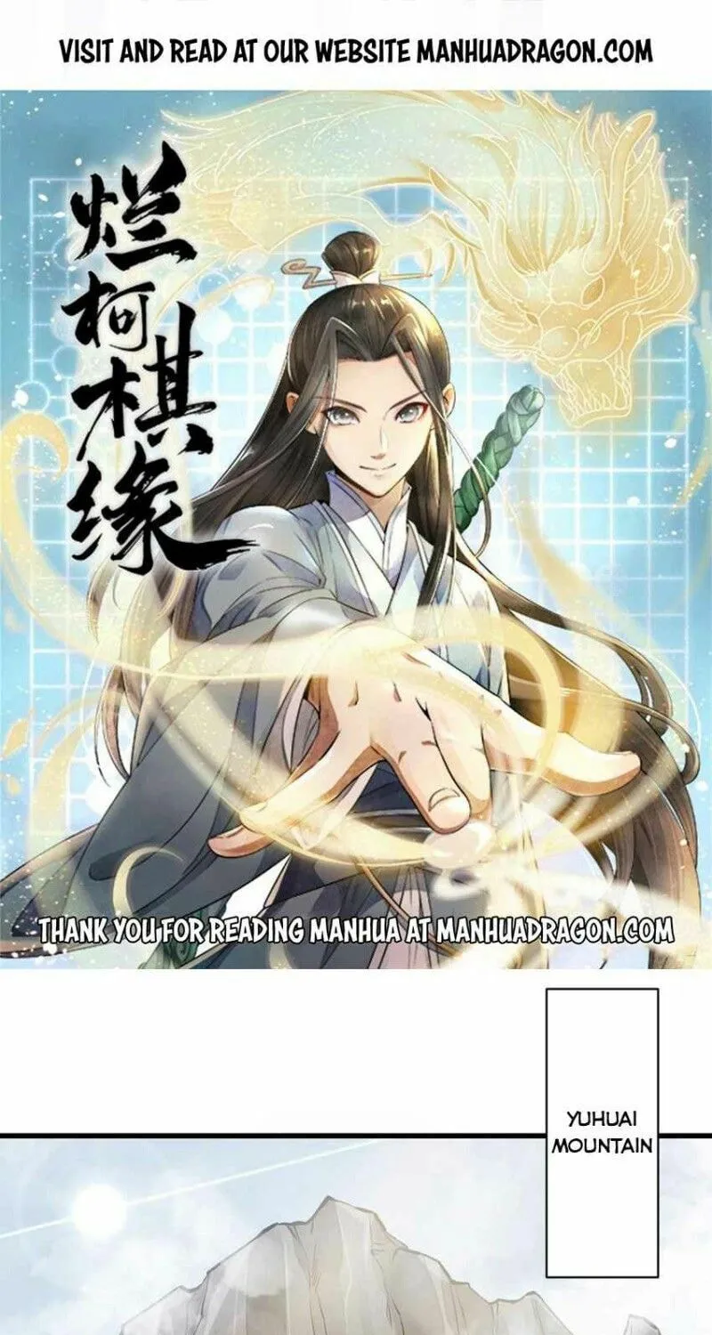 Read ChronoGo chapter 110 image 0 on Lezhin