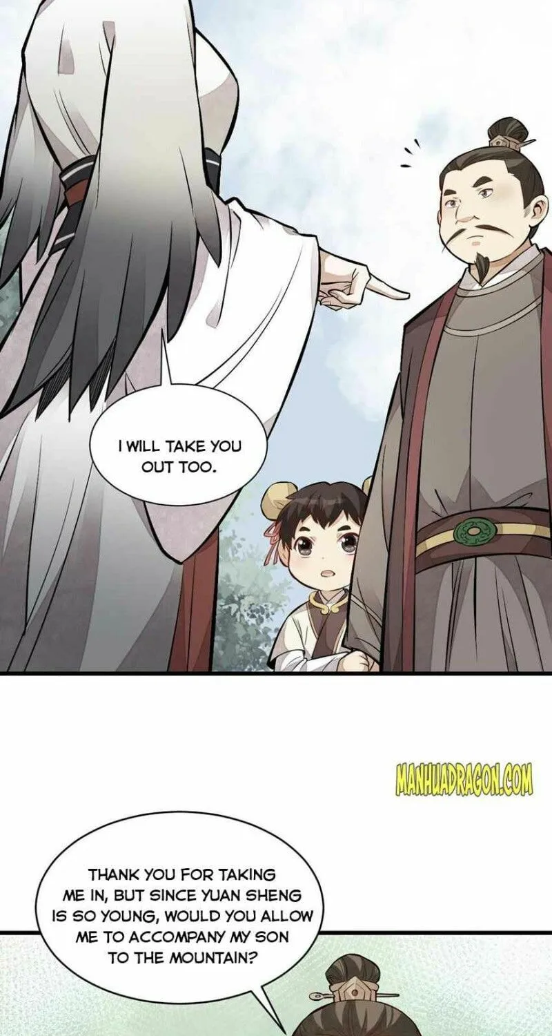 Read ChronoGo chapter 110 image 16 on Lezhin