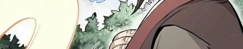 Read ChronoGo chapter 110 image 22 on Lezhin