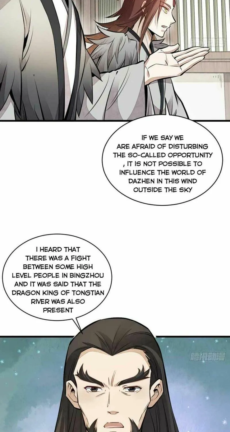 Read ChronoGo chapter 110 image 31 on Lezhin