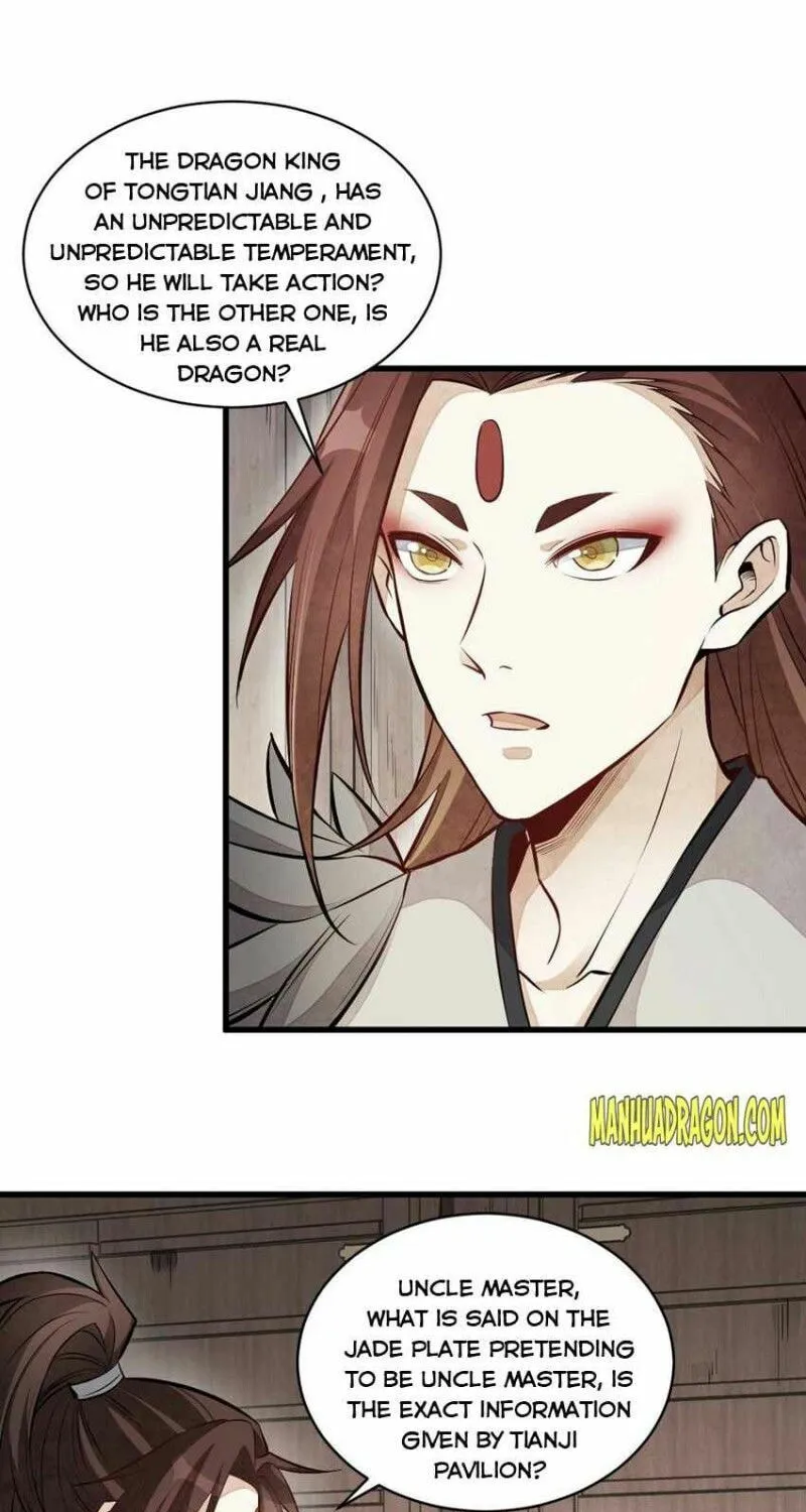Read ChronoGo chapter 110 image 33 on Lezhin