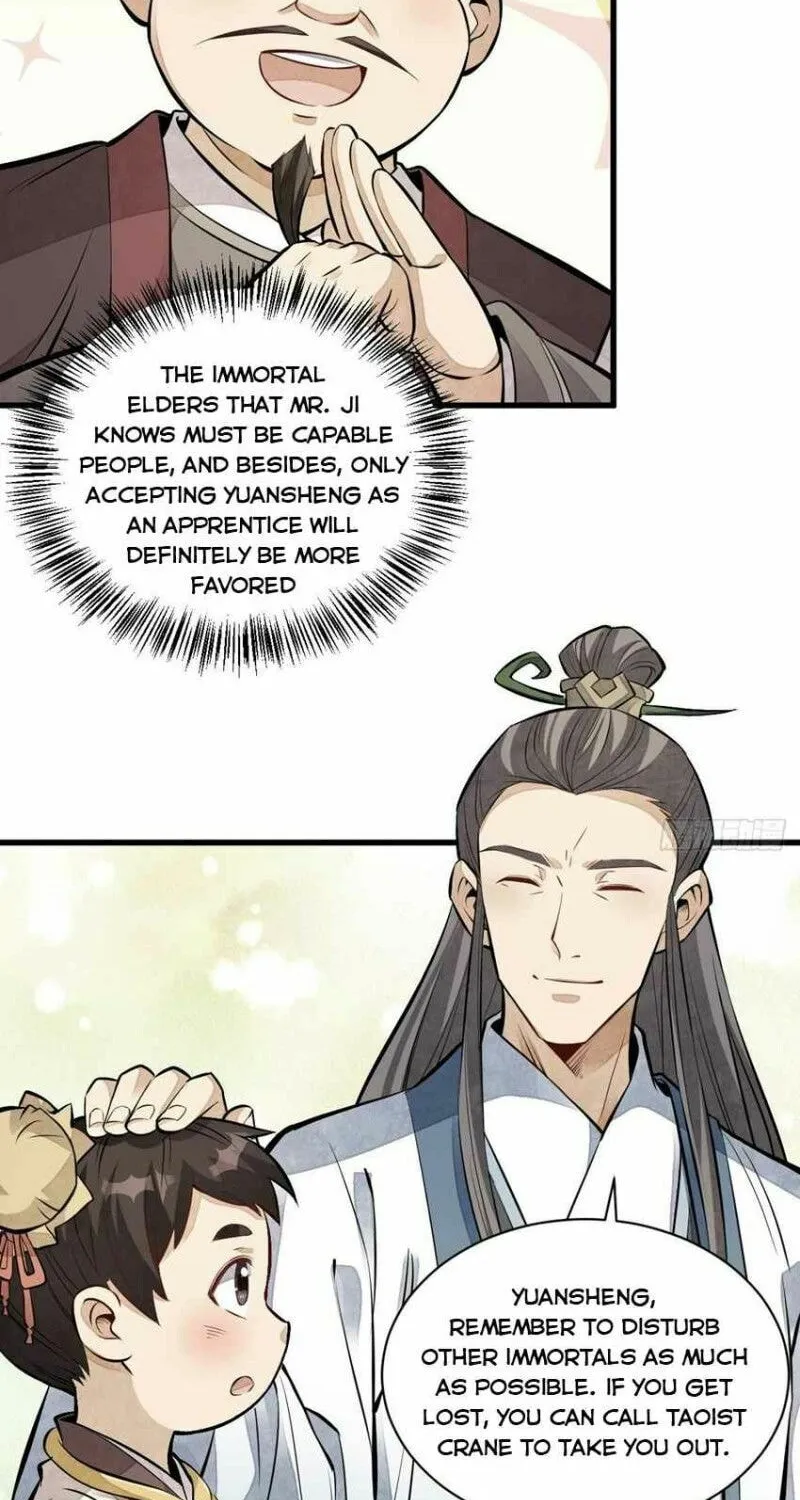 Read ChronoGo chapter 111 image 17 on Lezhin