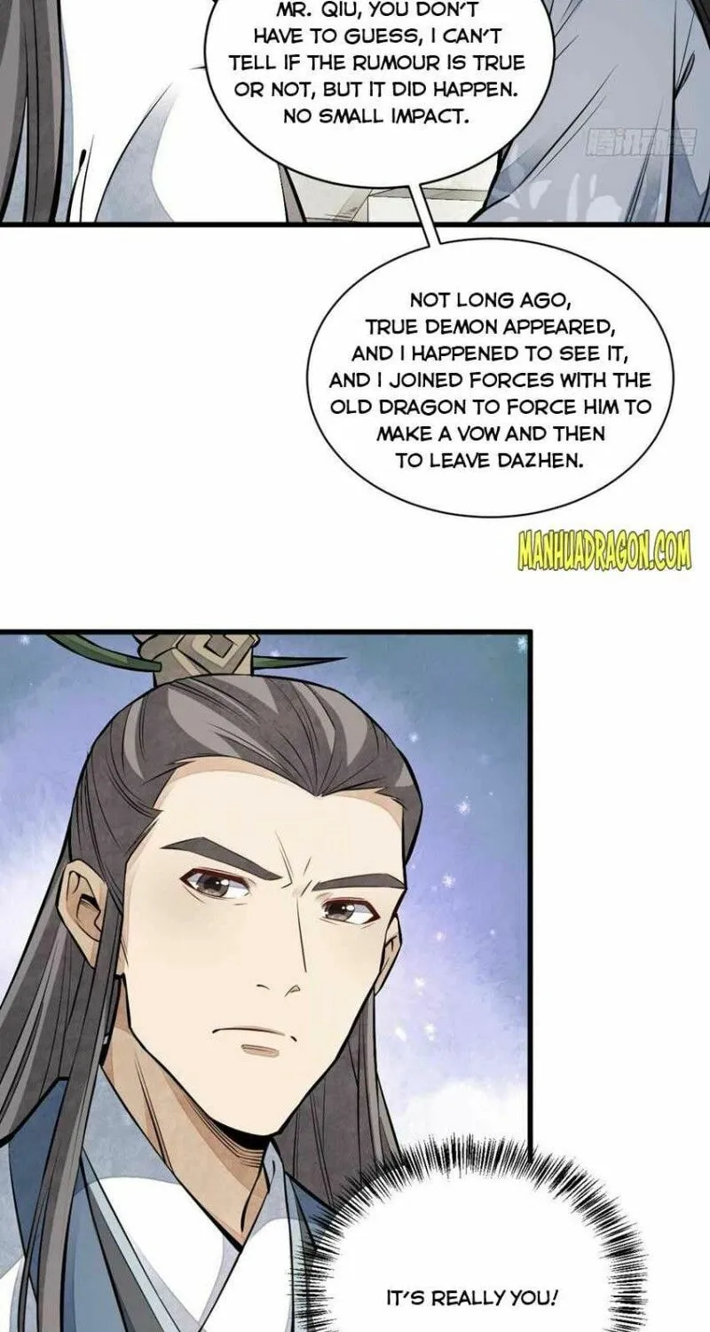 Read ChronoGo chapter 111 image 39 on Lezhin
