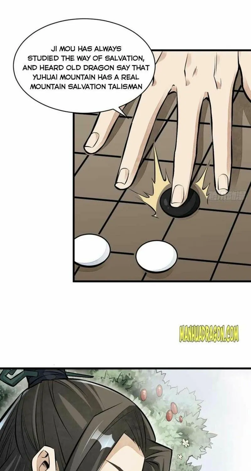 Read ChronoGo chapter 111 image 43 on Lezhin