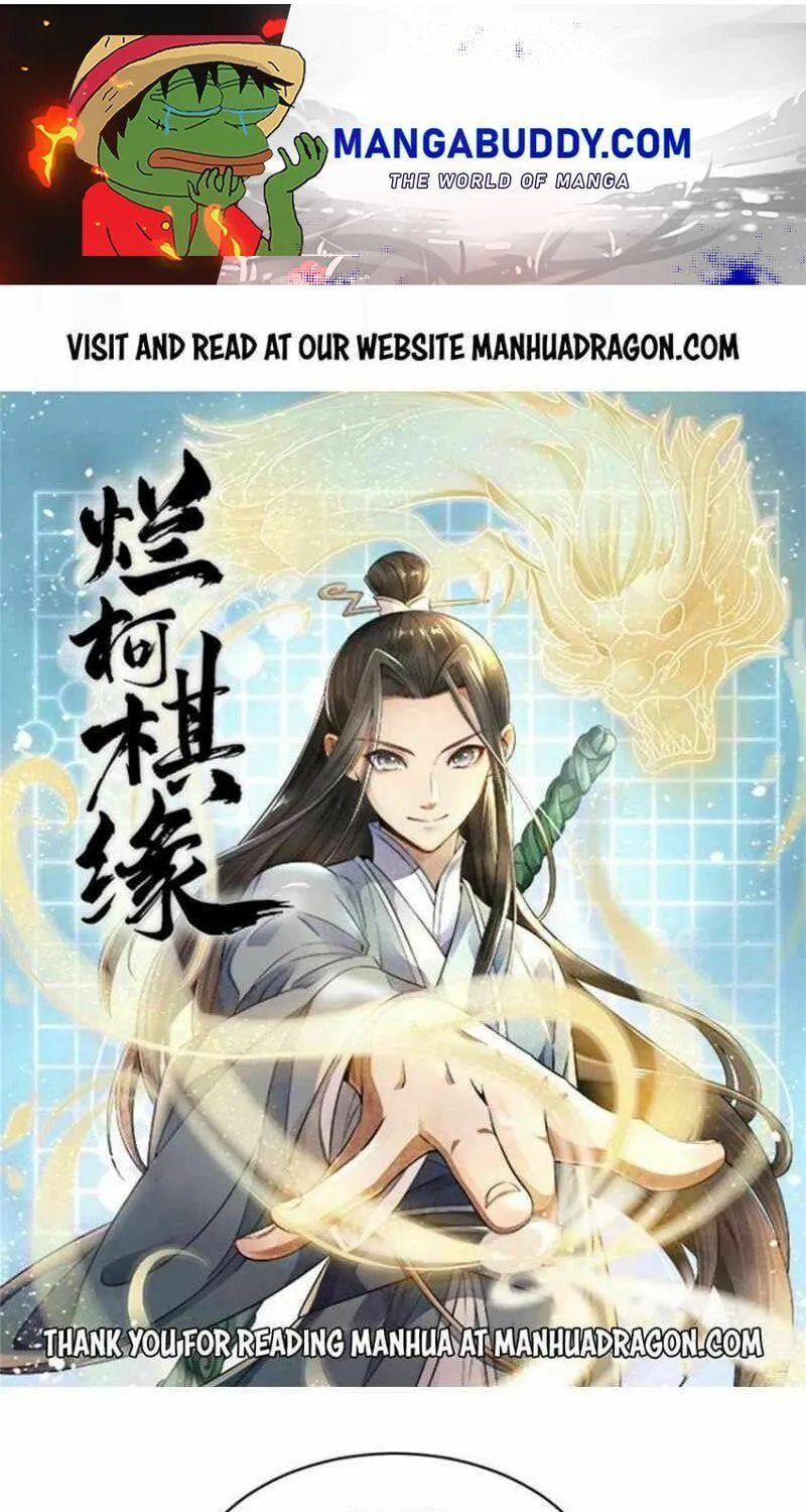 Read ChronoGo chapter 112 image 0 on Lezhin