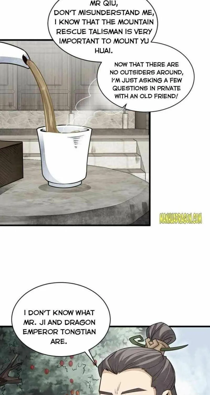 Read ChronoGo chapter 112 image 1 on Lezhin