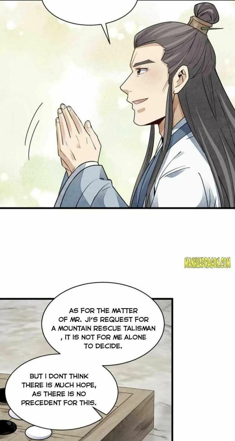 Read ChronoGo chapter 112 image 10 on Lezhin