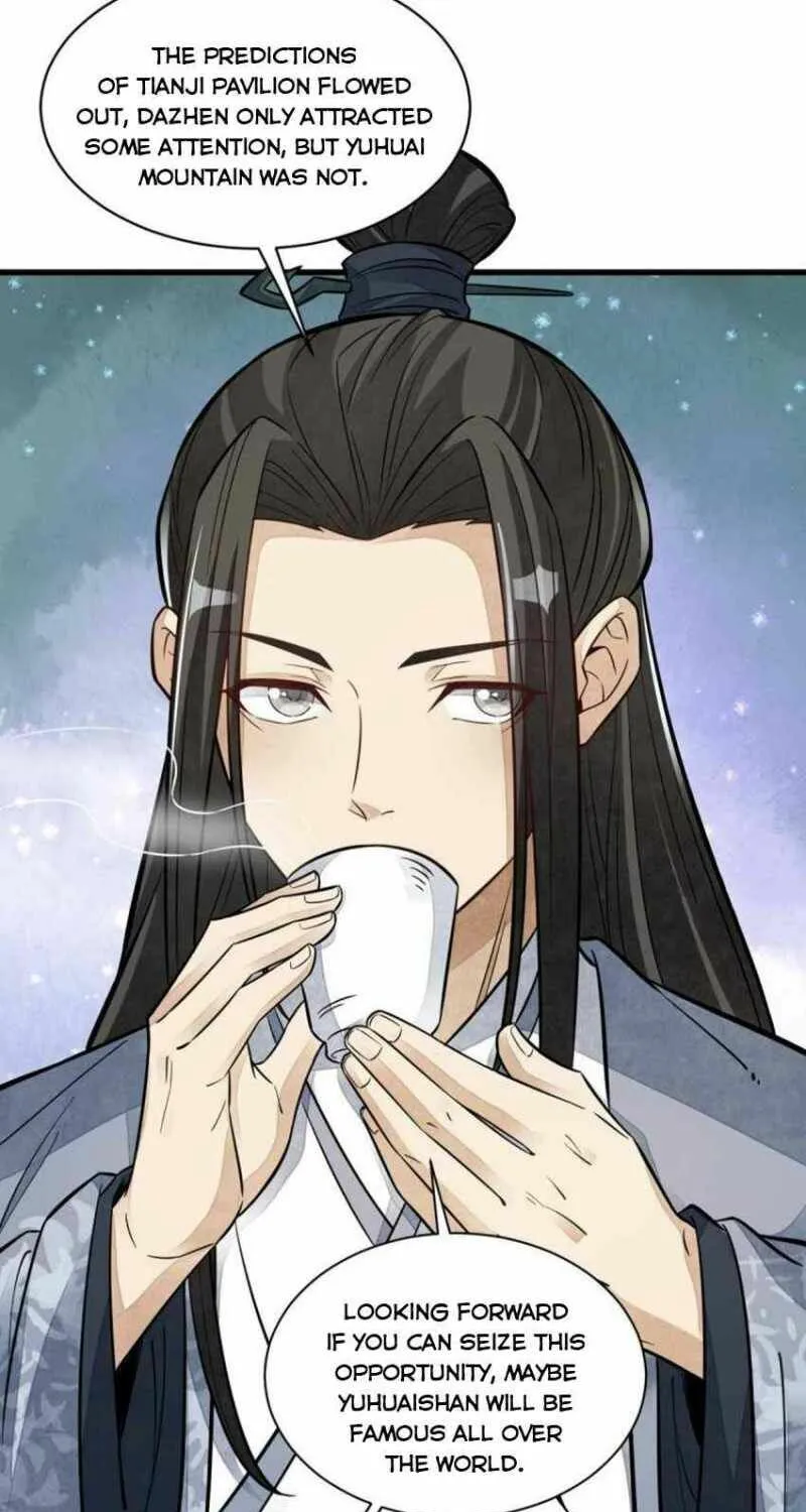 Read ChronoGo chapter 112 image 12 on Lezhin