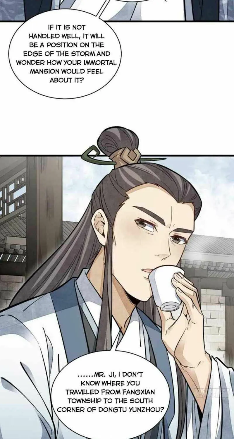 Read ChronoGo chapter 112 image 13 on Lezhin