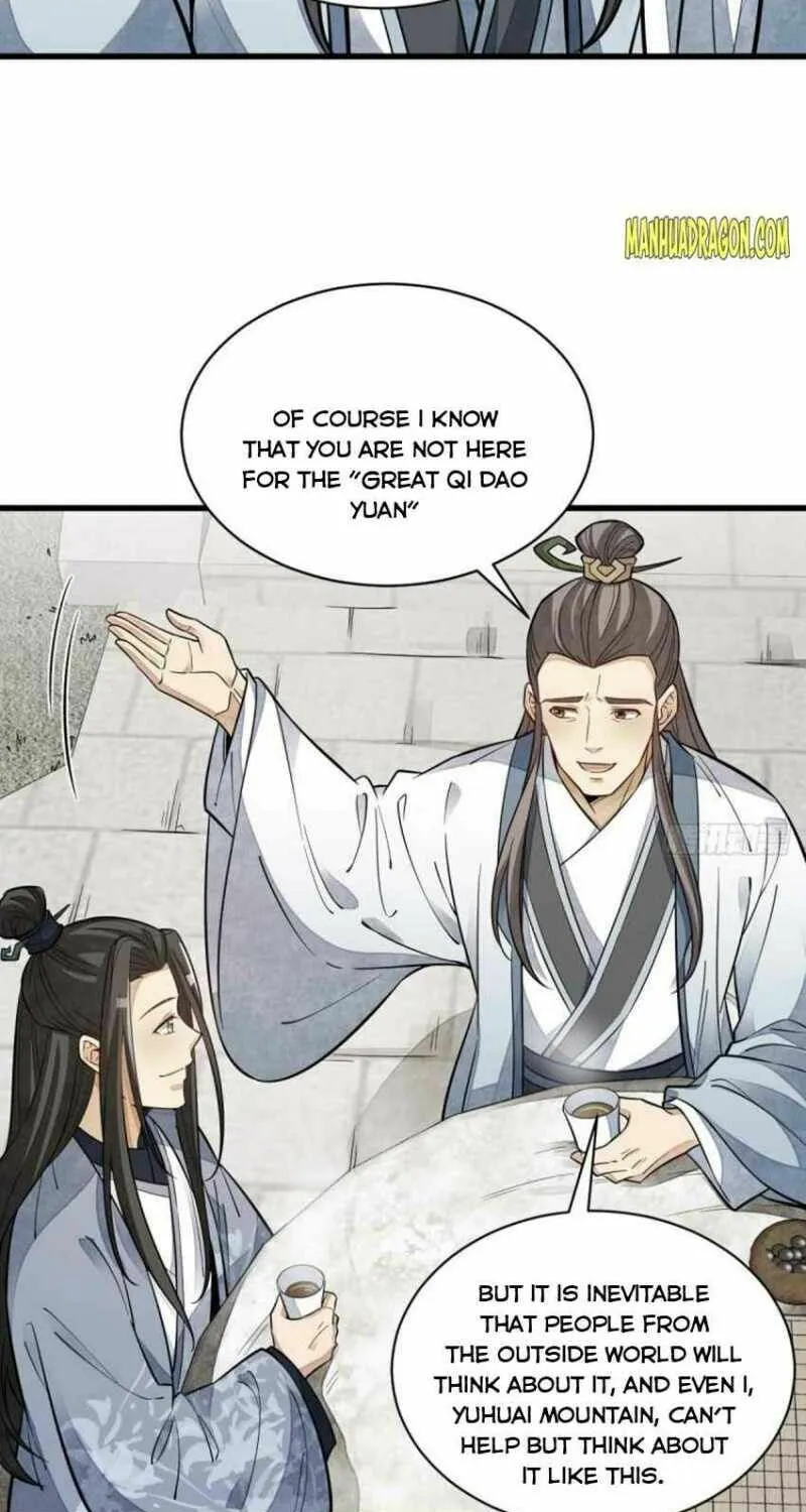 Read ChronoGo chapter 112 image 14 on Lezhin