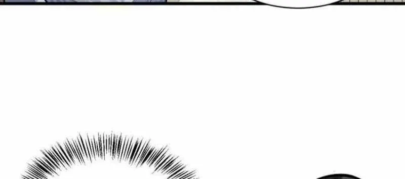 Read ChronoGo chapter 112 image 15 on Lezhin